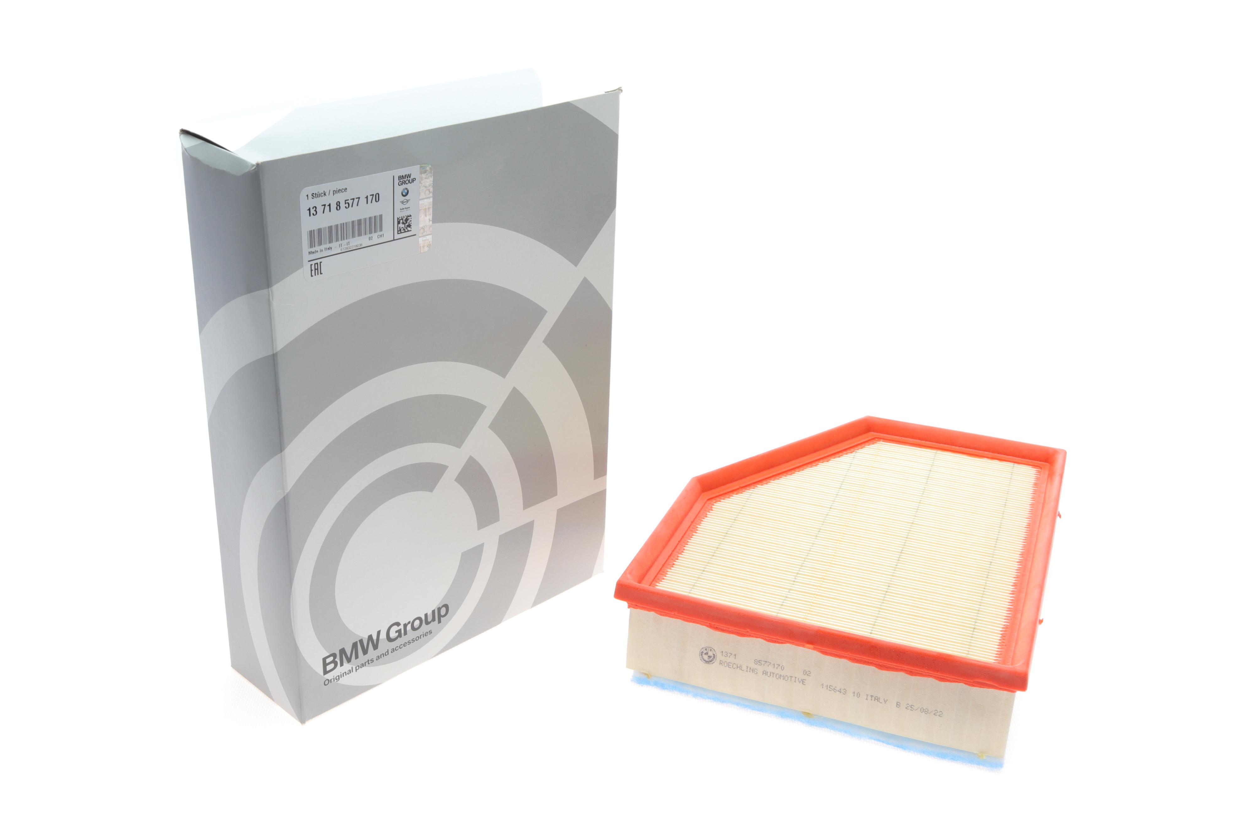 Фільтр повітряний BMW 5 (G30, F90) 17-/7 (G11/G12) 15- (B47/B57/B58)