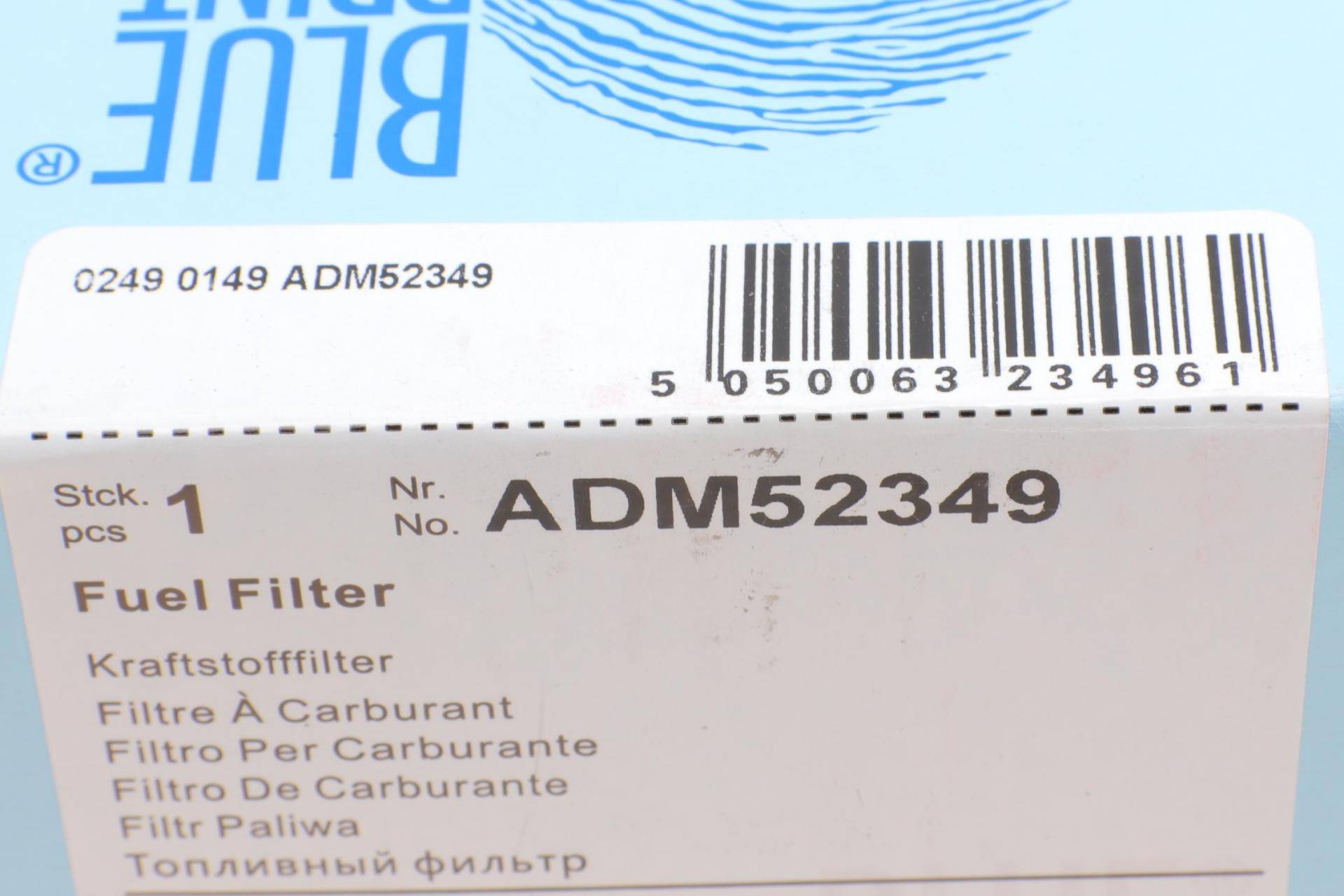 Фільтр паливний Mazda 3 1.3/1.6/2.0 16V 03-13