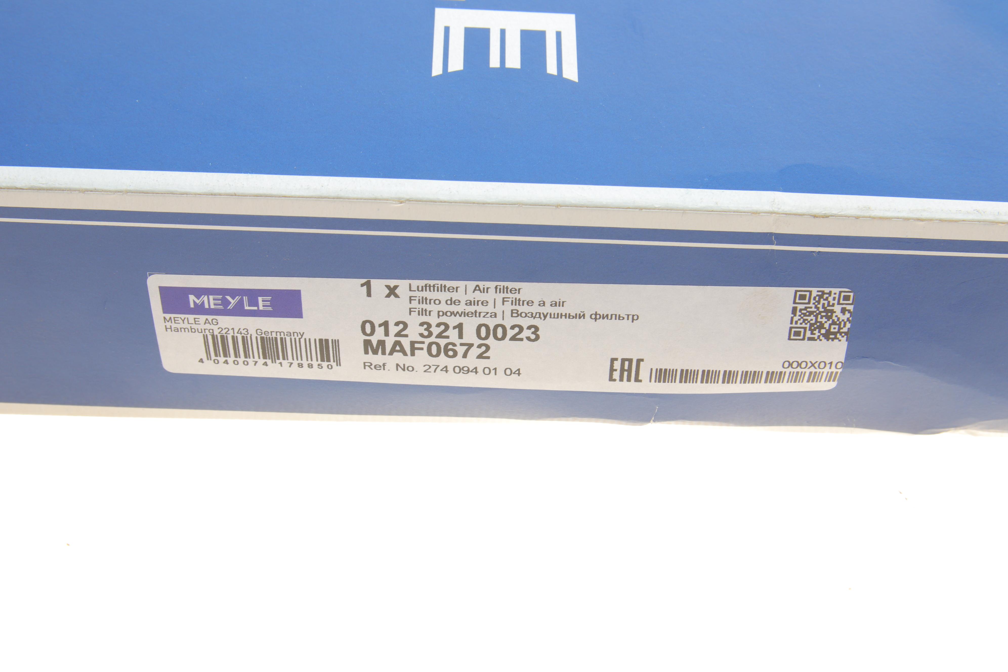 Фільтр повітряний MB E-class (W212)/C-class (W205) 1.6/2.0i 13-