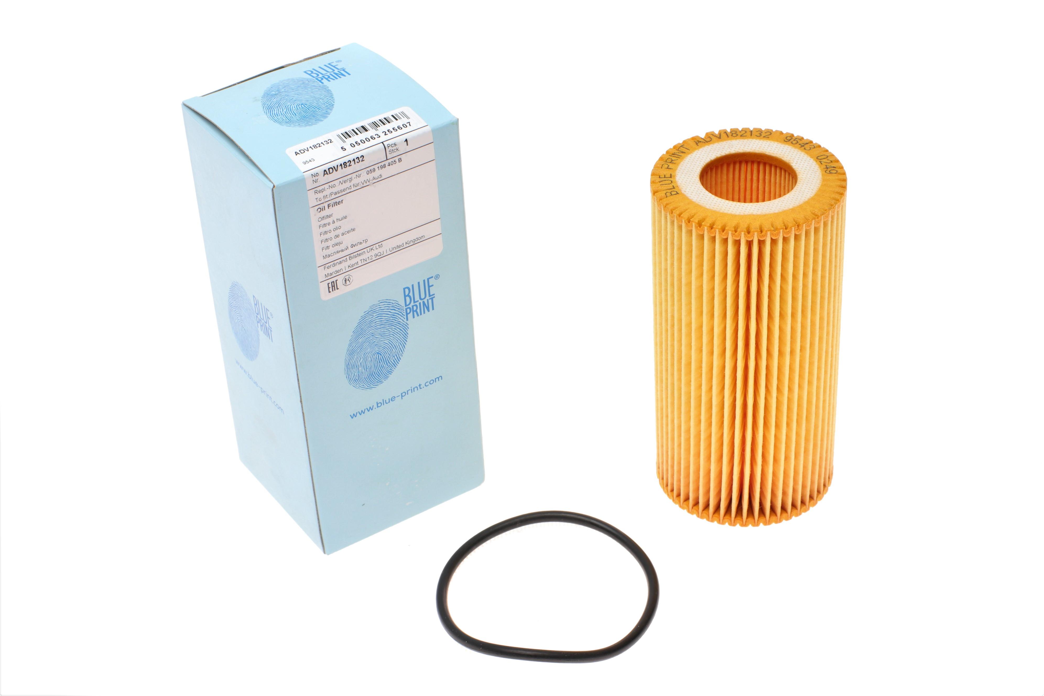 Фільтр масляний Audi A4/A5/A6/Q5/Q7 3.0TDI 14-