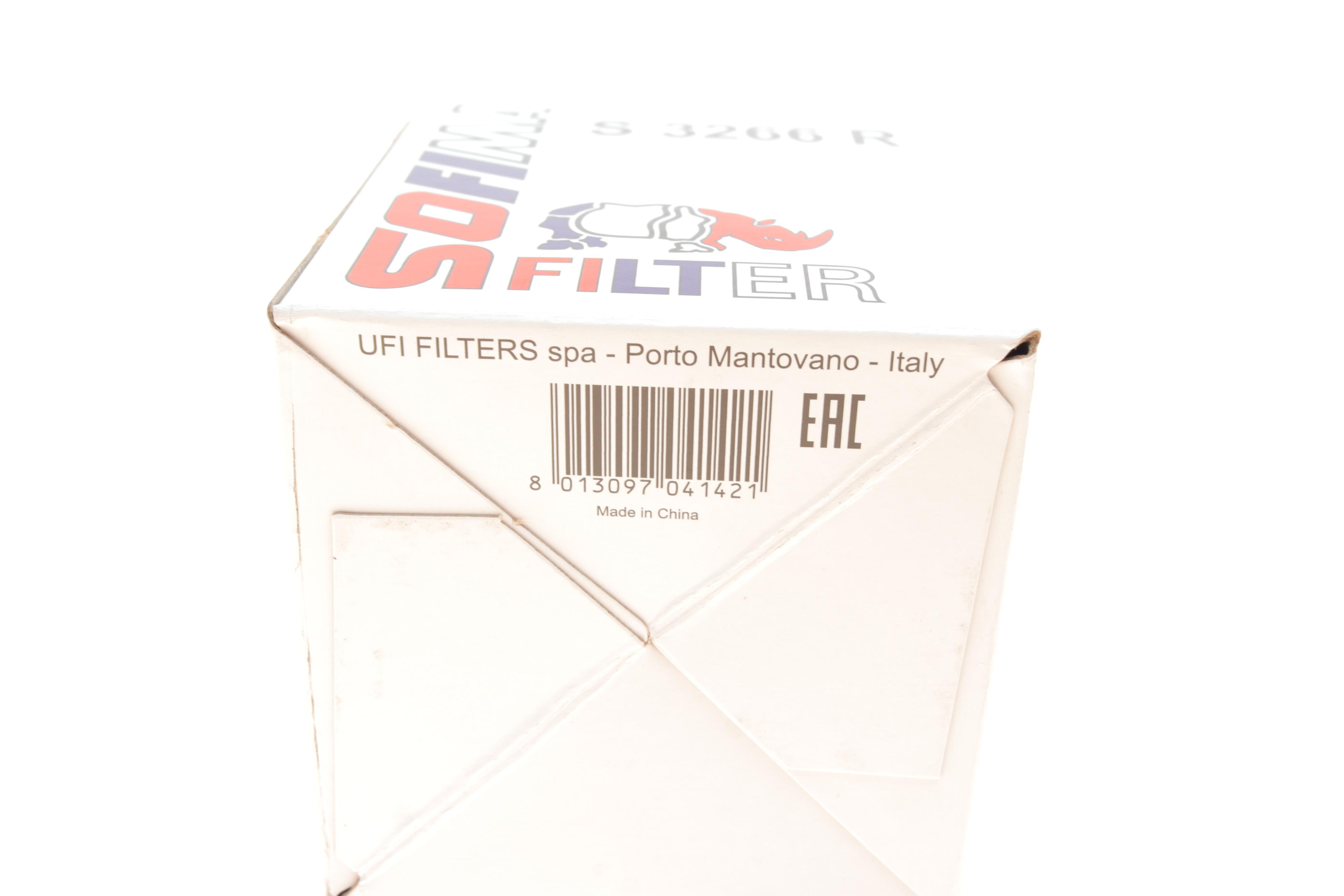 Фільтр масляний Nissan Micra 1.0-1.4i 92-10/ Primera 2.0i 90-96