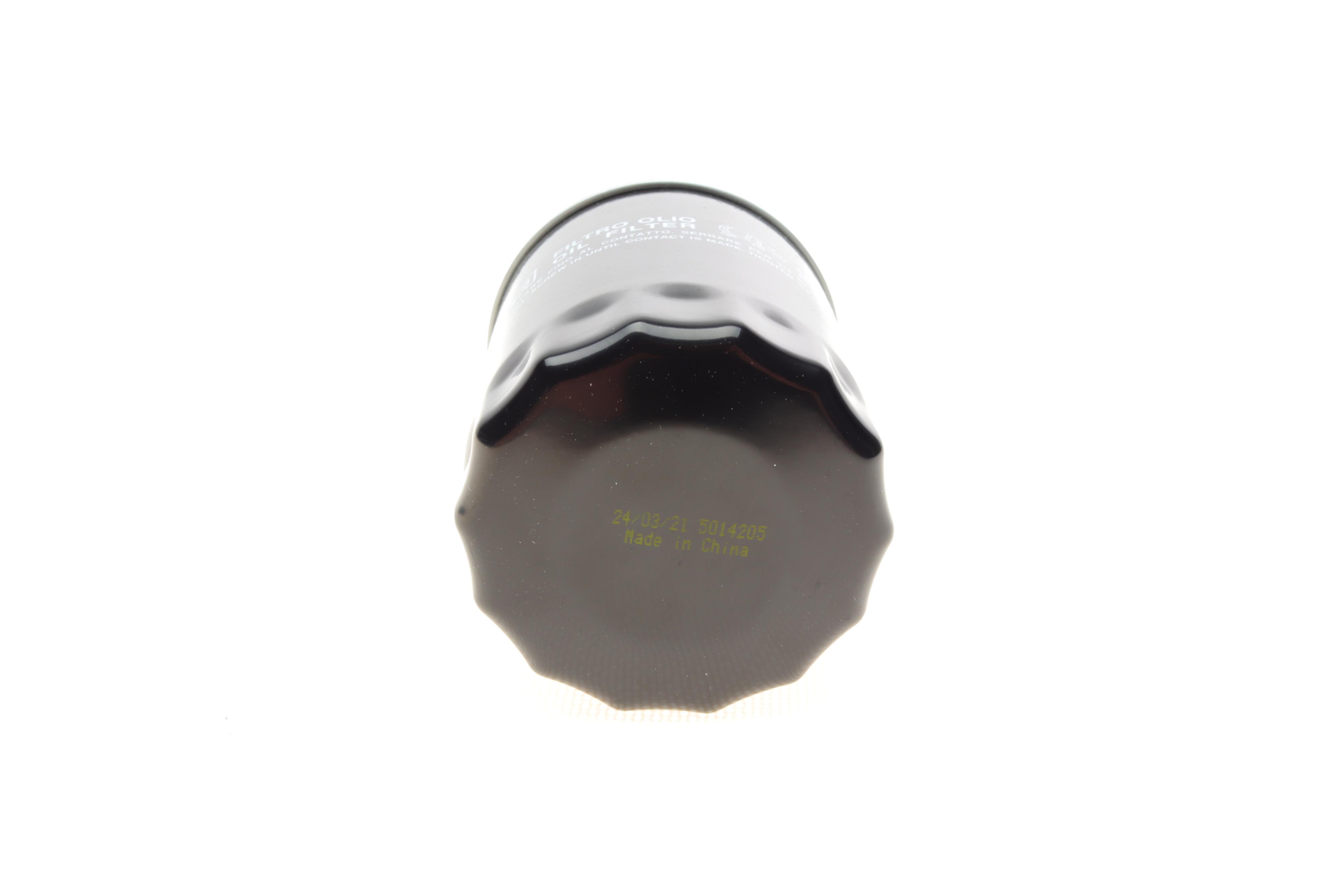 Фільтр масляний Nissan Micra 1.0-1.4i 92-10/ Primera 2.0i 90-96