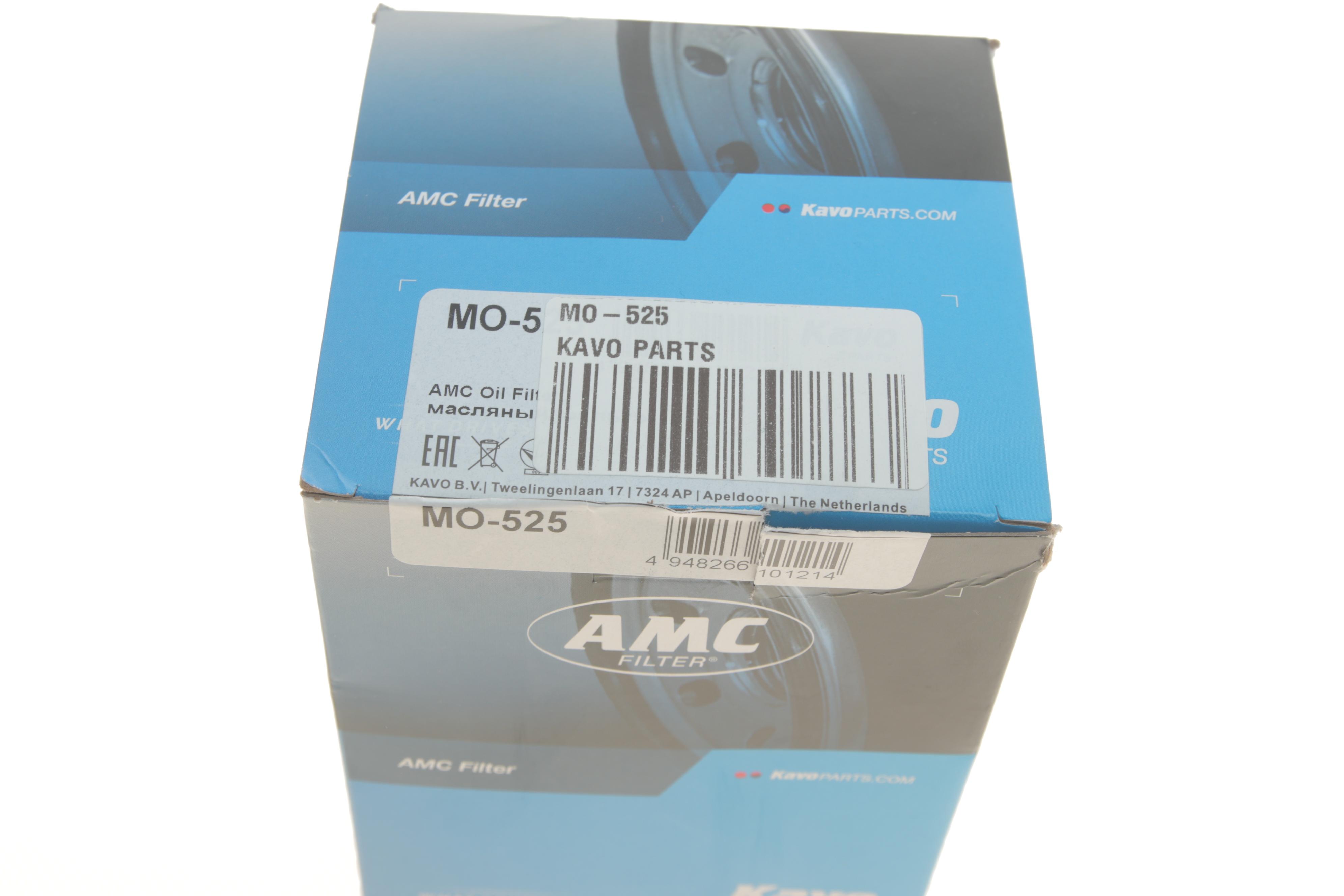 Фільтр масляний Mazda 626 2.0 D 87-97/Suzuki Grand Vitara 2.0TD 94-03