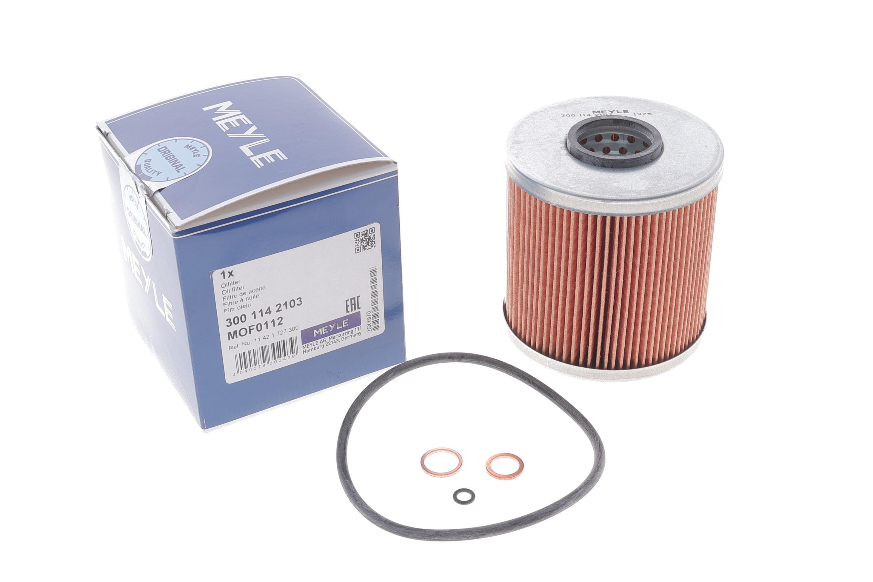 Фільтр масляний BMW 3 (E30/E36)/ 5 (E34) 1.6/1.8i