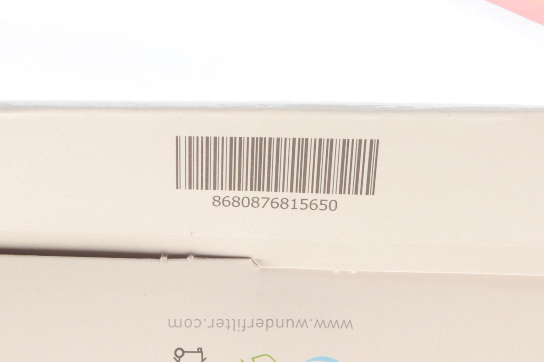 Фільтр повітряний BMW 5 (G30/F90)/7 (G11/G12)/X3 (G01/F97)/X5 (G05/F95)/X6 (G06)/X7 (G07) 1.6-3.0 15