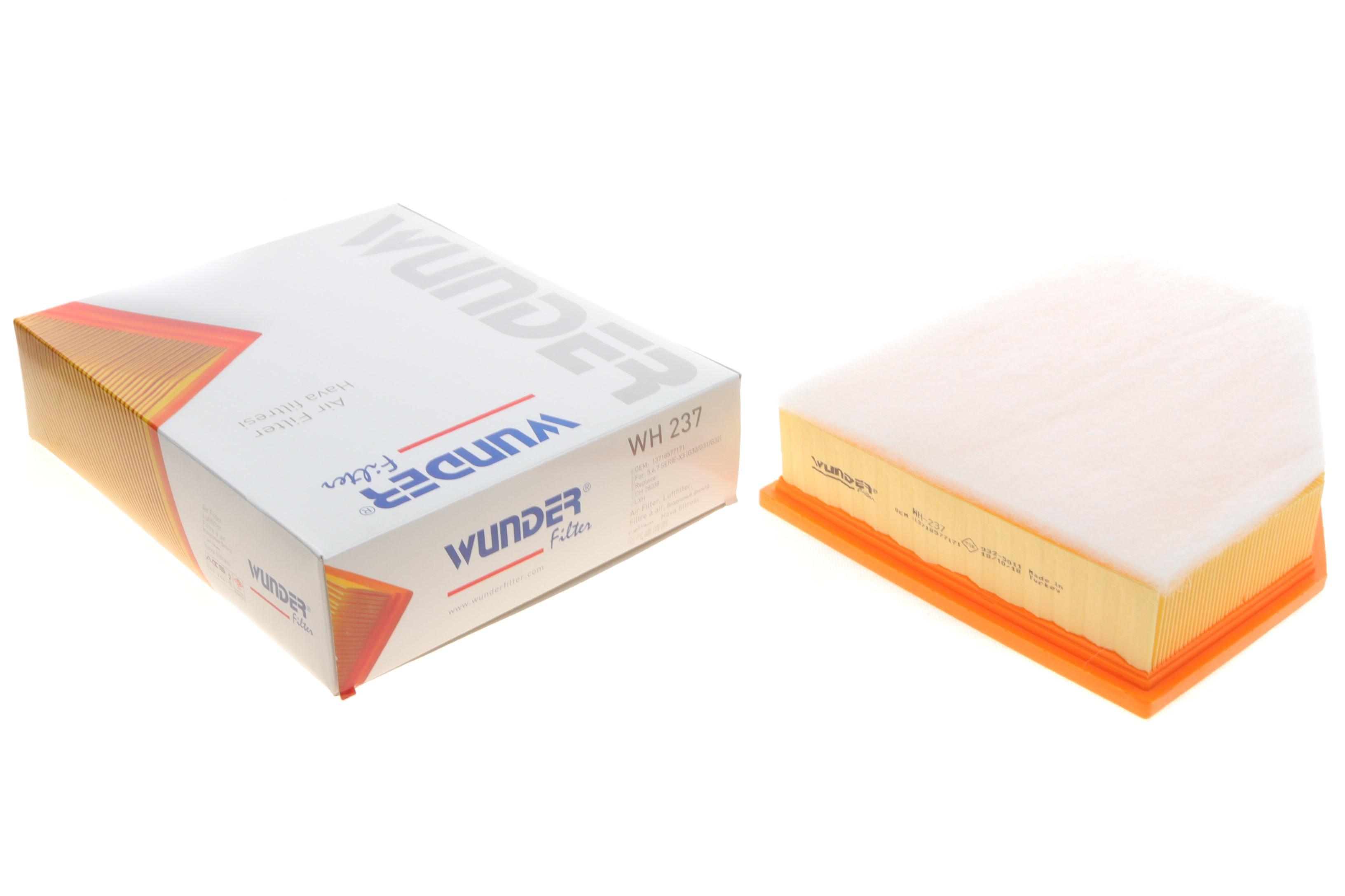 Фільтр повітряний BMW 5 (G30/F90)/7 (G11/G12)/X3 (G01/F97)/X5 (G05/F95)/X6 (G06)/X7 (G07) 1.6-3.0 15-