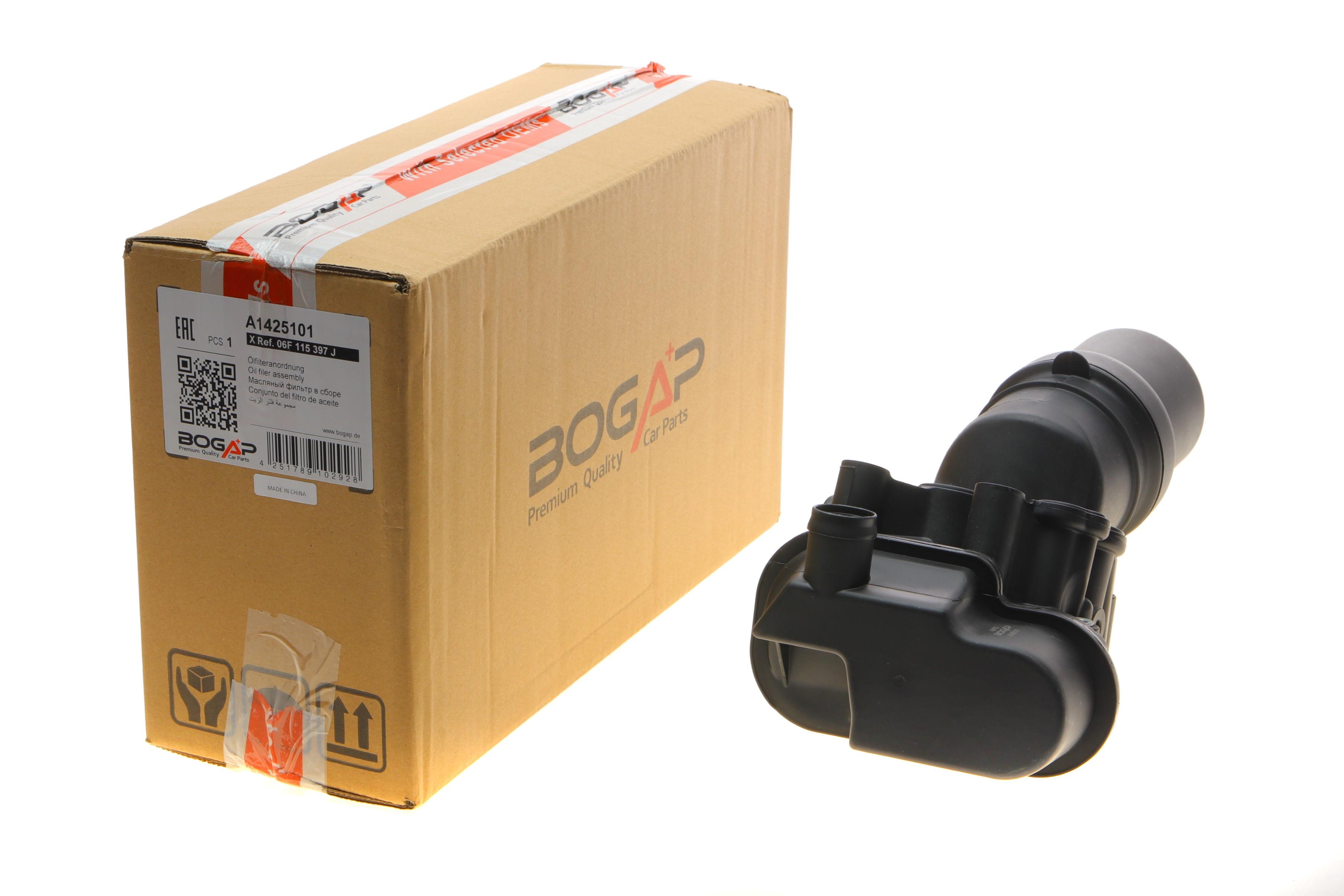 Корпус фільтра масляного VW Passat/Golf 2.0TSI/FSI 03-12