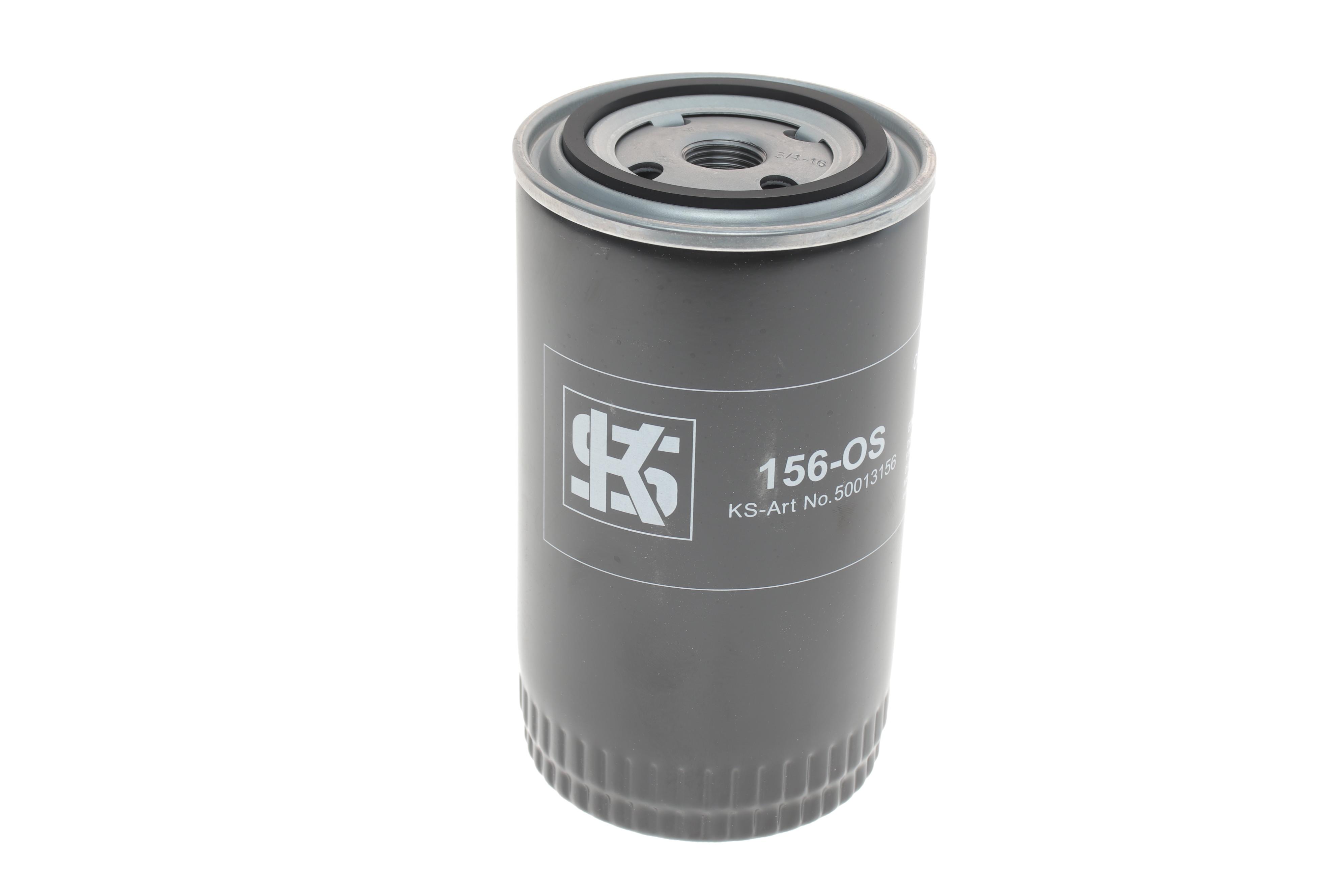 Фільтр масляний VW T4 2.4D/2.5TDI 79-03