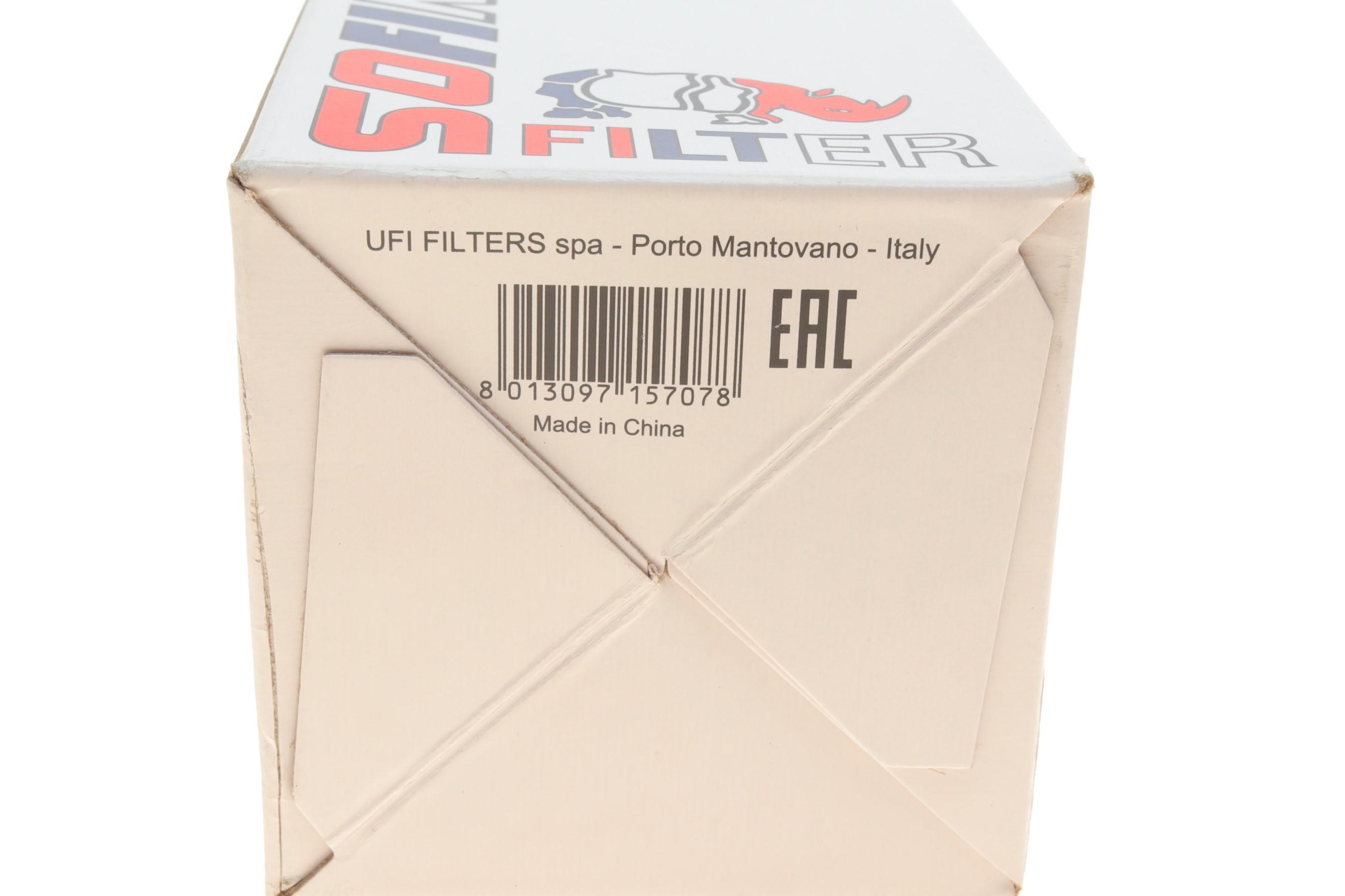 Фільтр паливний Audi A6 2.0/3.0 TDI 11-18/A7 2.0/3.0 TDI 10-18