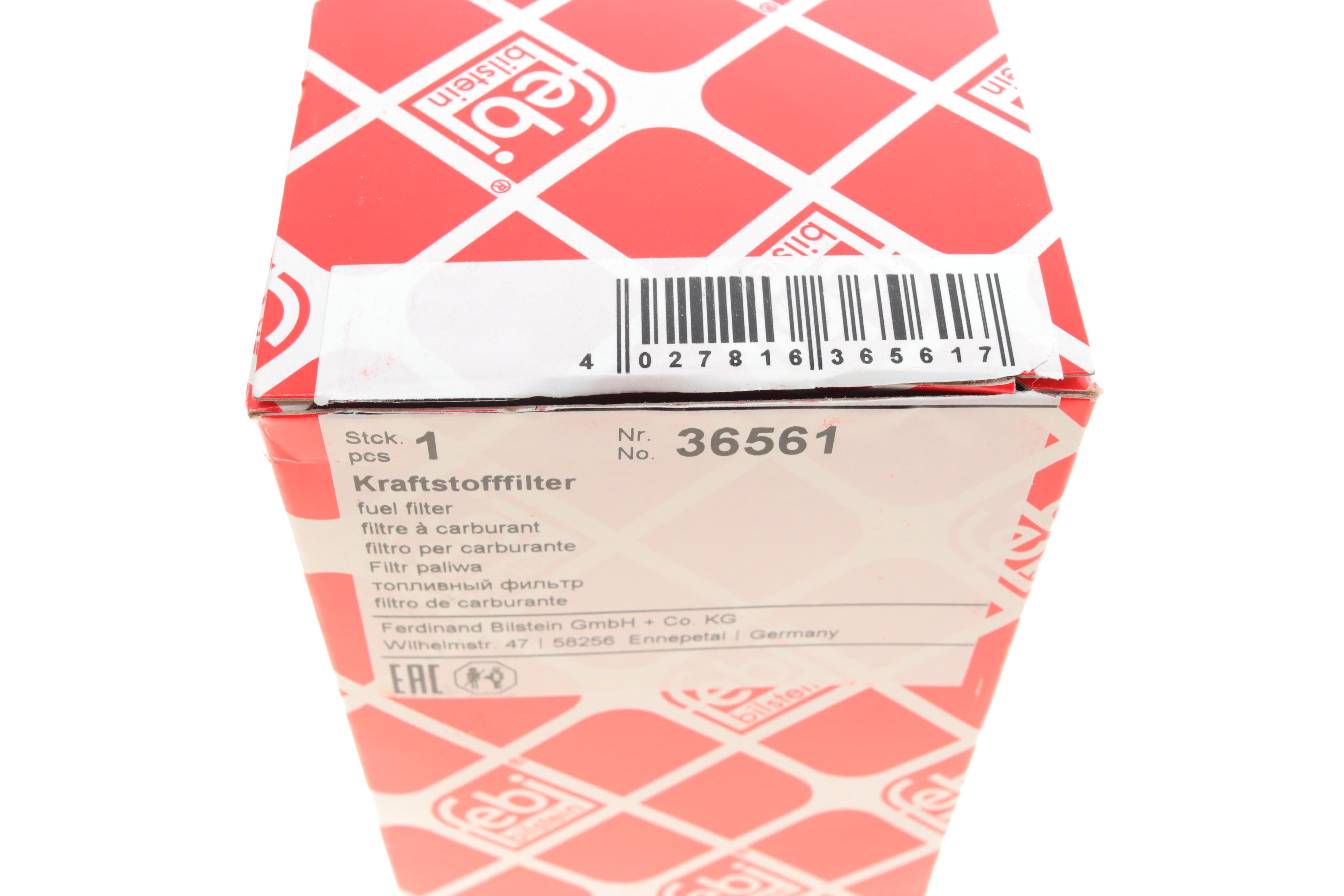 Фільтр паливний BMW 3 (E46) 2.0D 98-05 (M47)