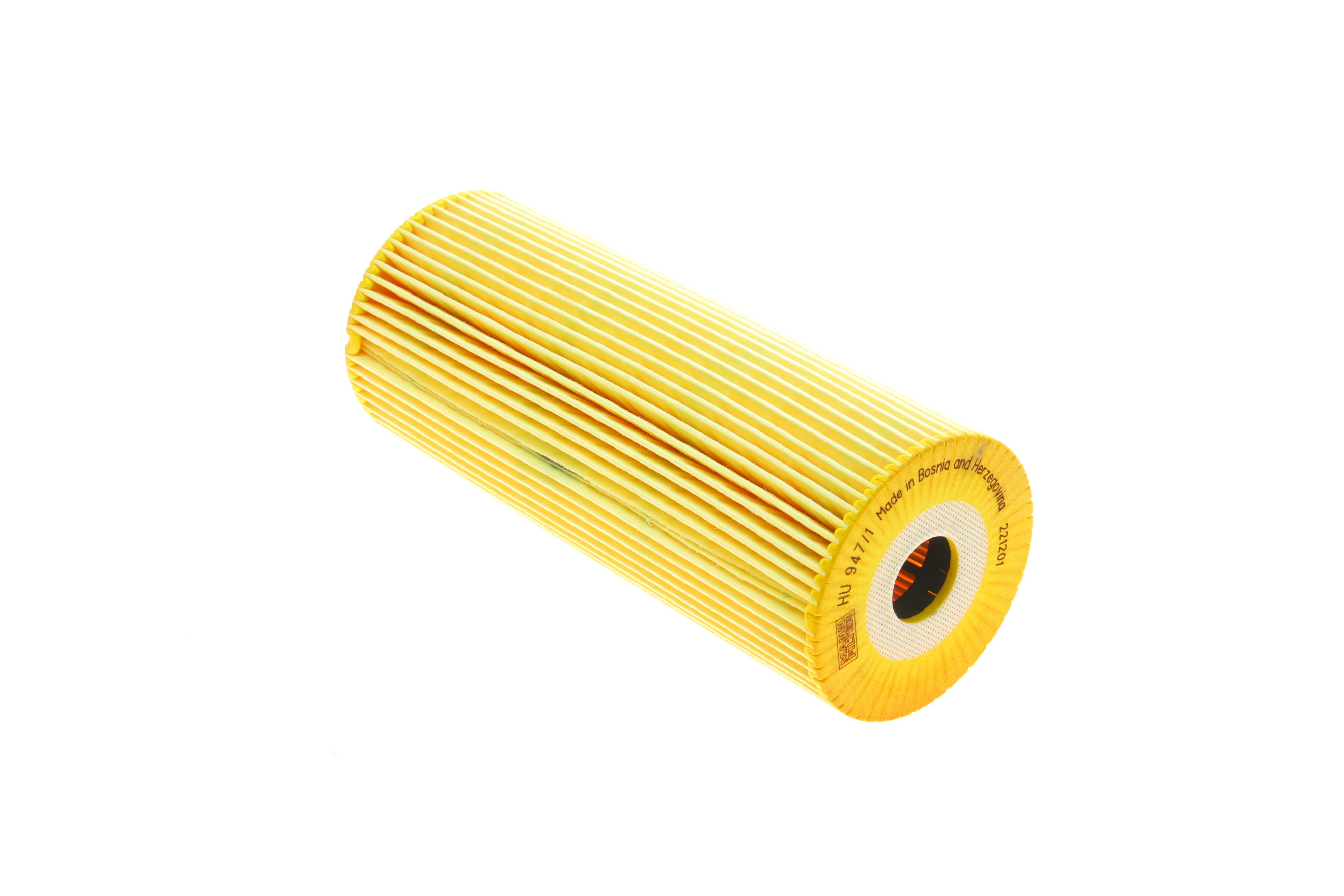 Фільтр масляний MB 917