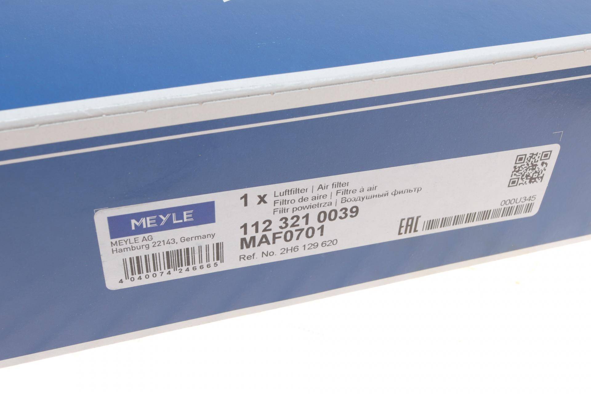 Фільтр повітряний VW Amarok 2.0 TSI/TDI 10-