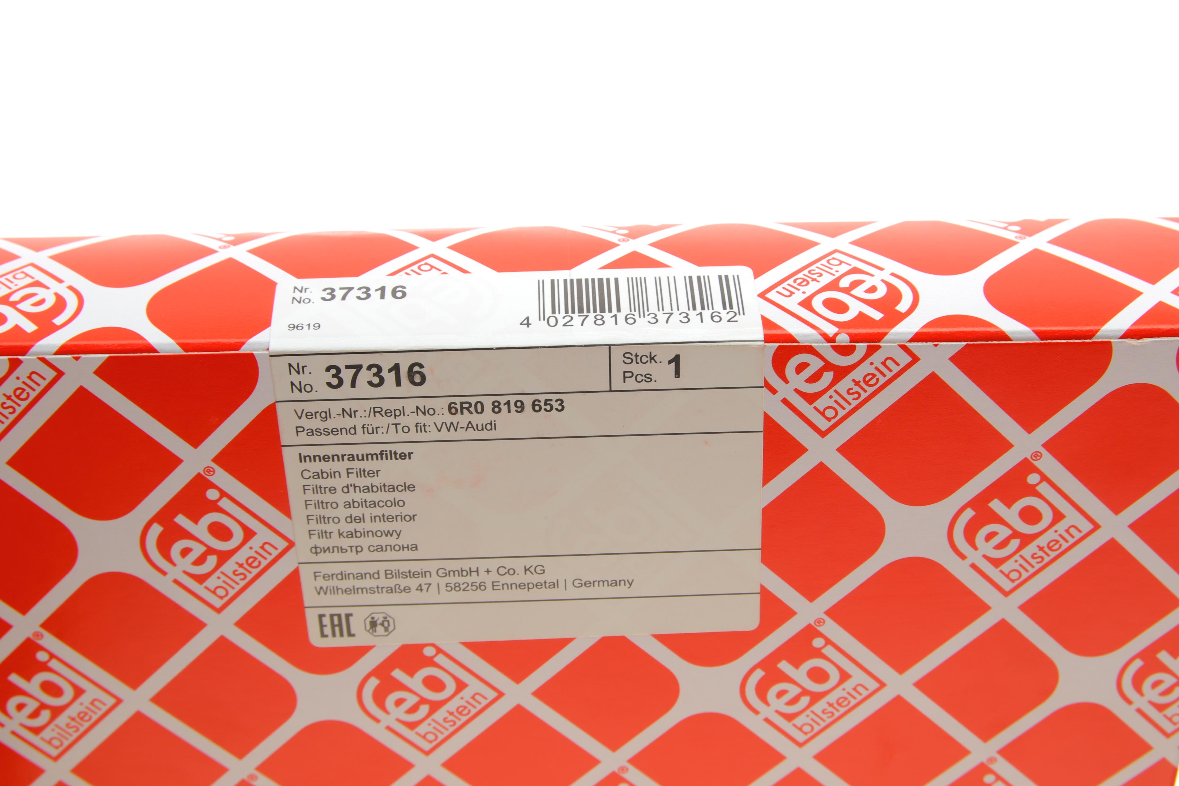 Фільтр салону Skoda Fabia/Roomster/VW Polo 99-10 (вугільний)