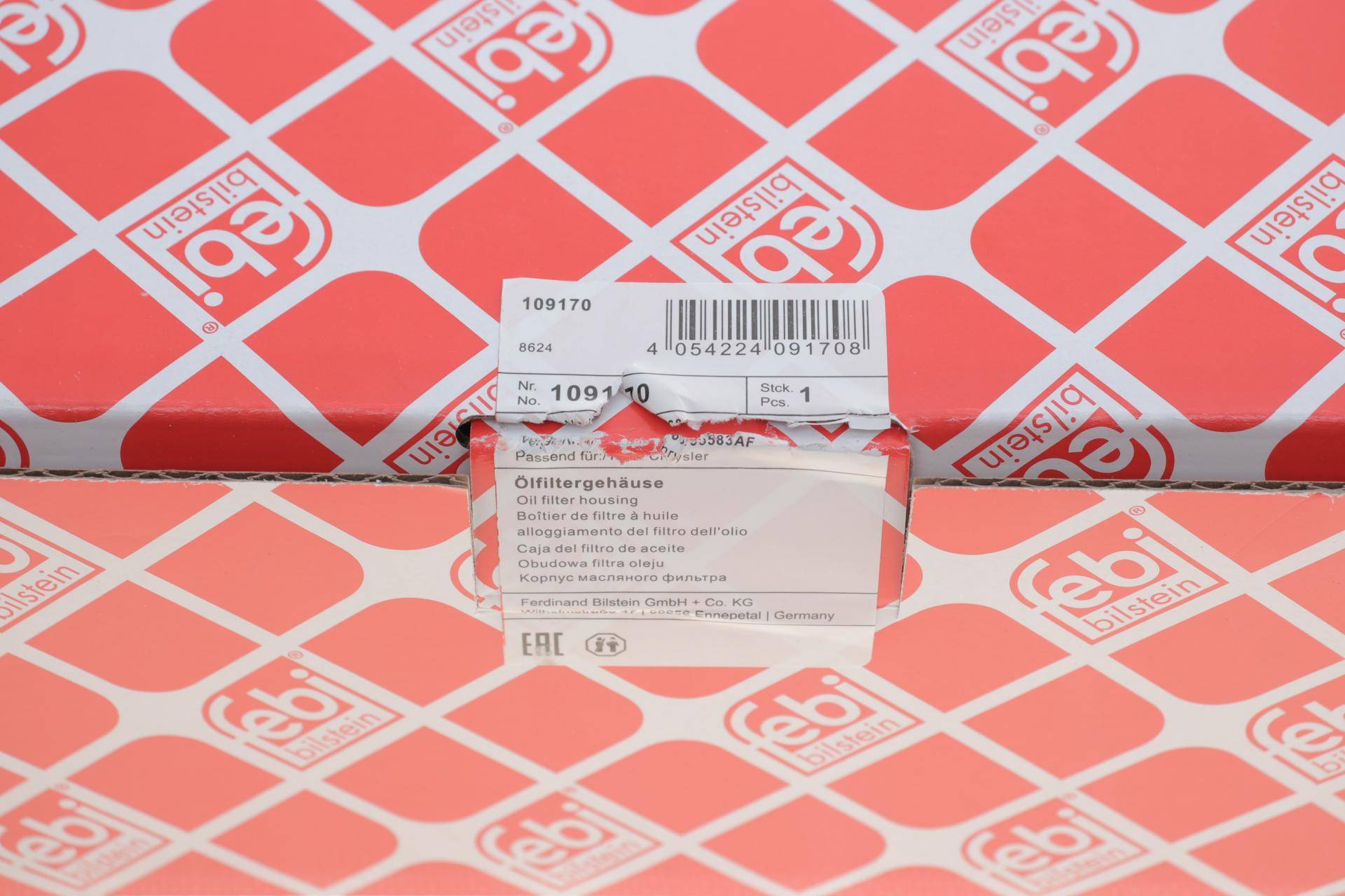 Корпус фільтра масляного (з радіатором) Jeep Grand Cherokee/Wrangler 3.0/3.6 06-