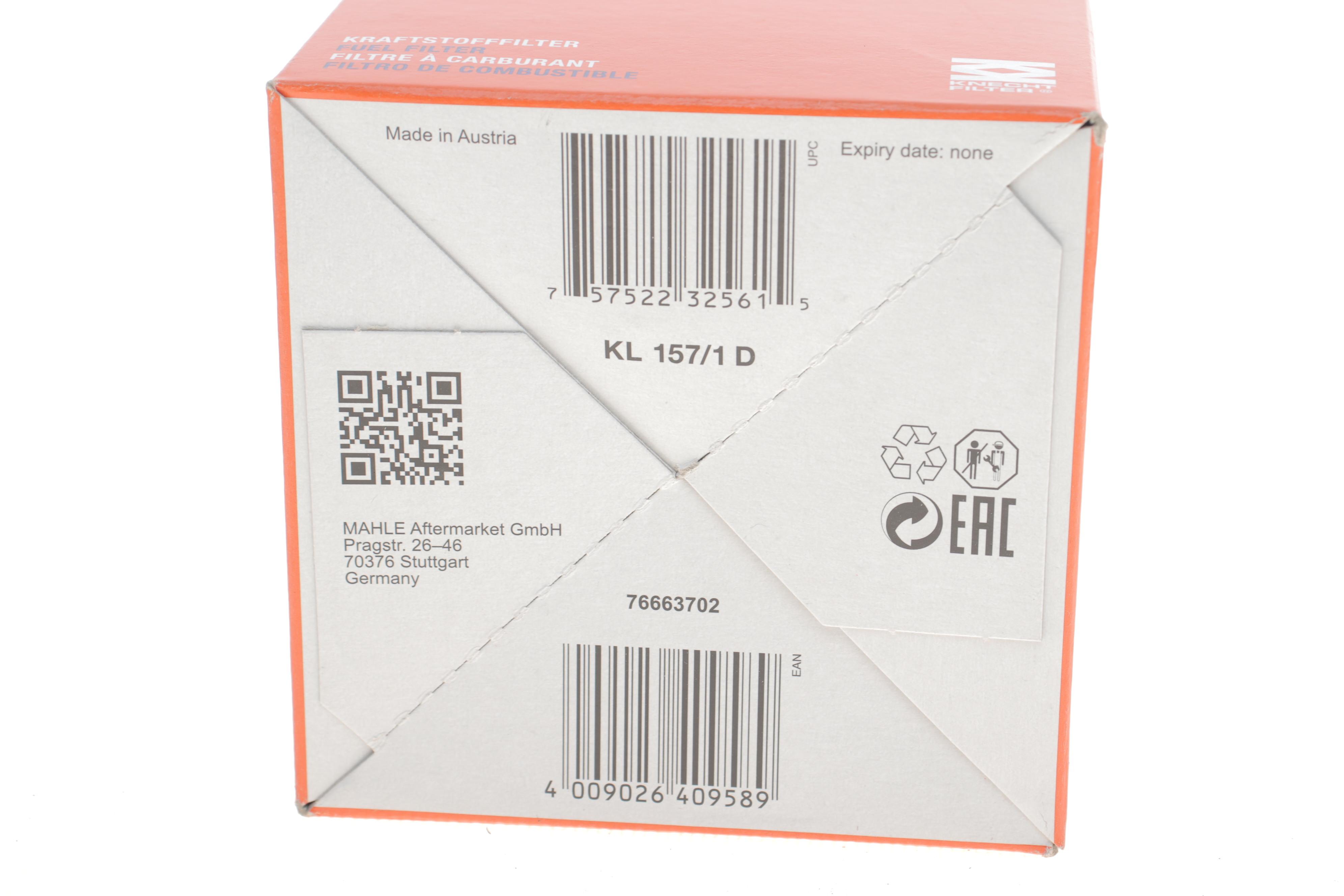 Фільтр паливний Skoda Fabia 1.4/1.9TDI 00-