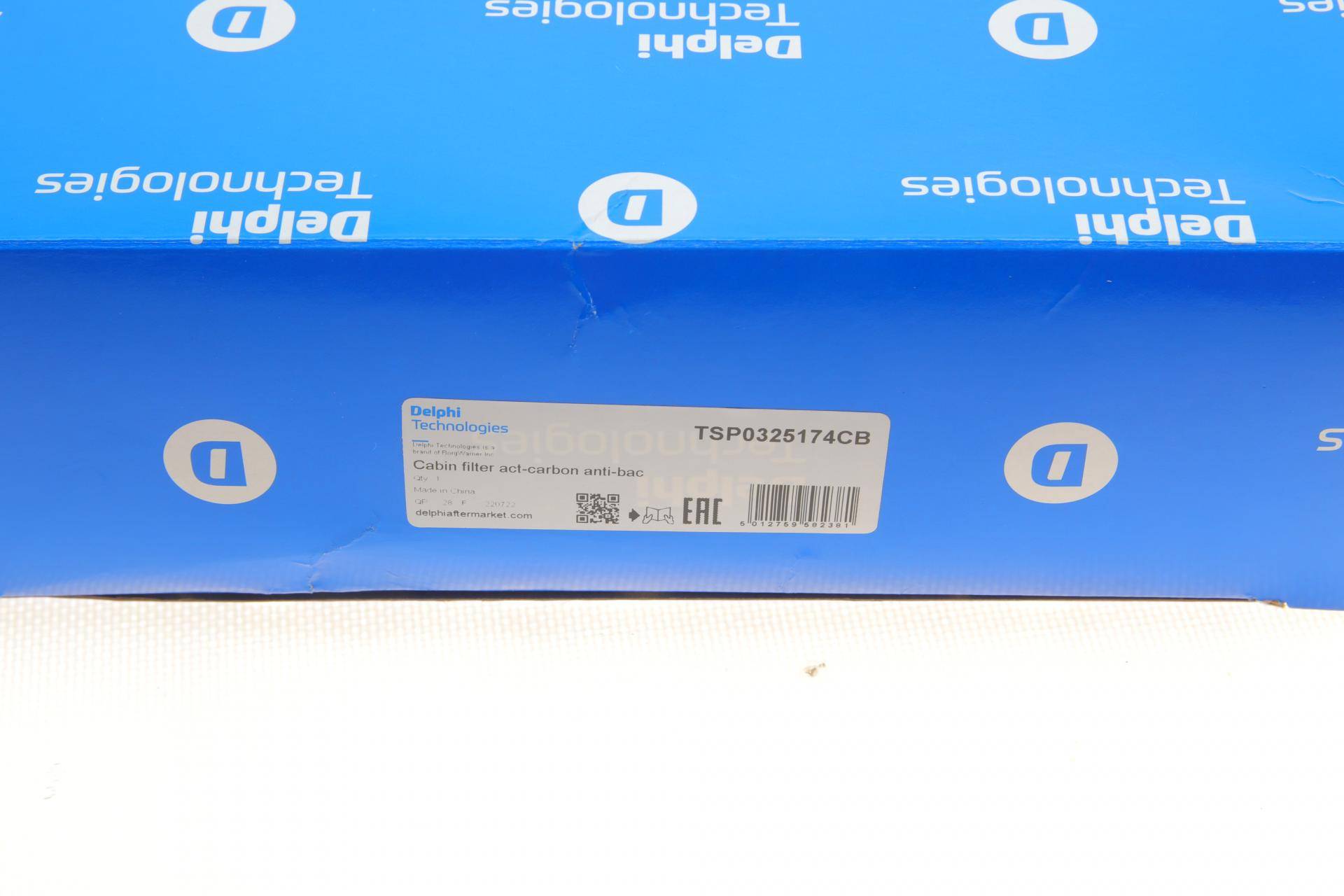 Фільтр салону Audi A3/Q3/Skoda Octavia/SuperB/VW Caddy/Golf/Passat/Touran 03- (антиалергенний)