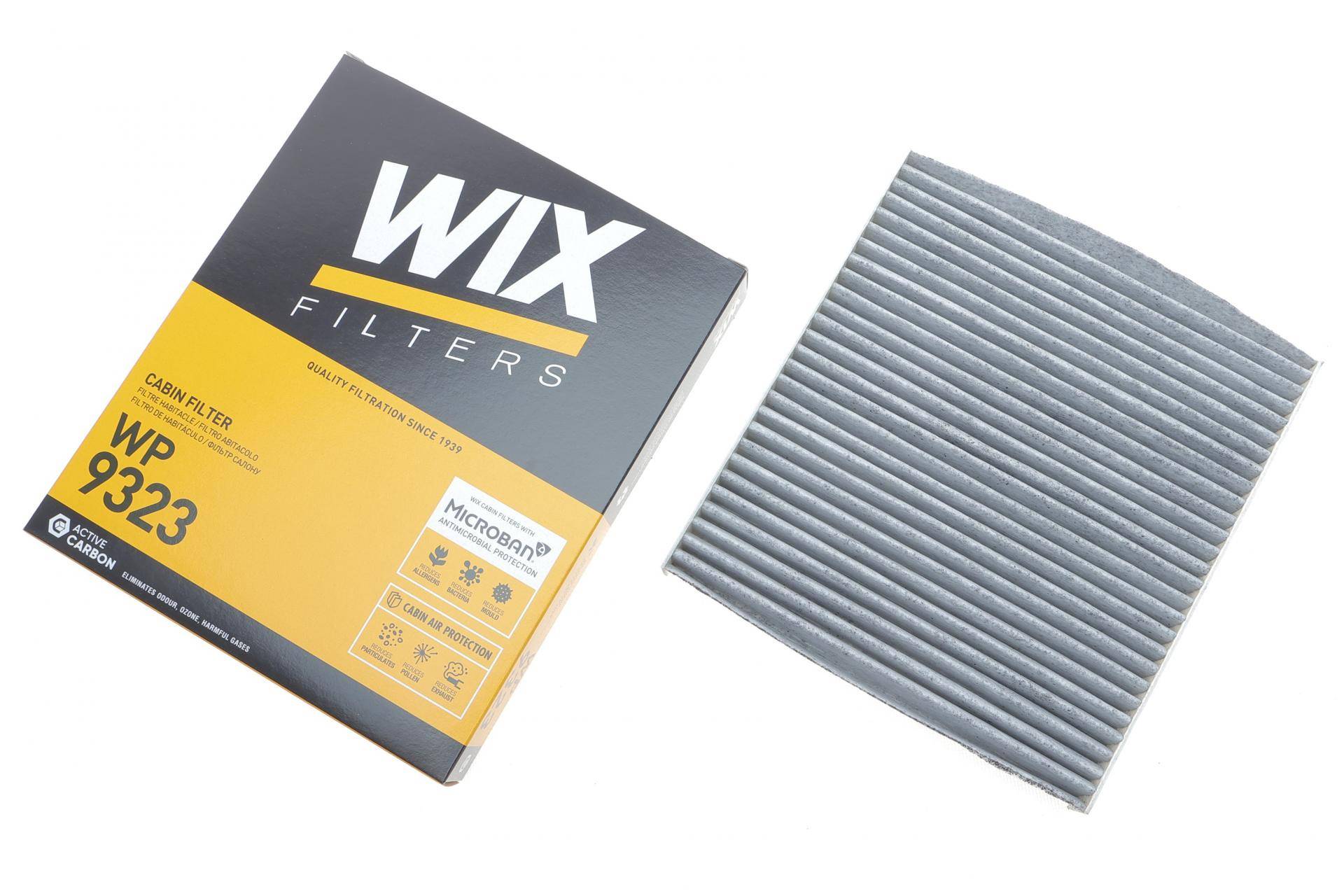 Фільтр салону Citroen C4 12-/Mitsubishi L200/Pajero Sport 15-/Lancer/Outlander 07- (вугільний)