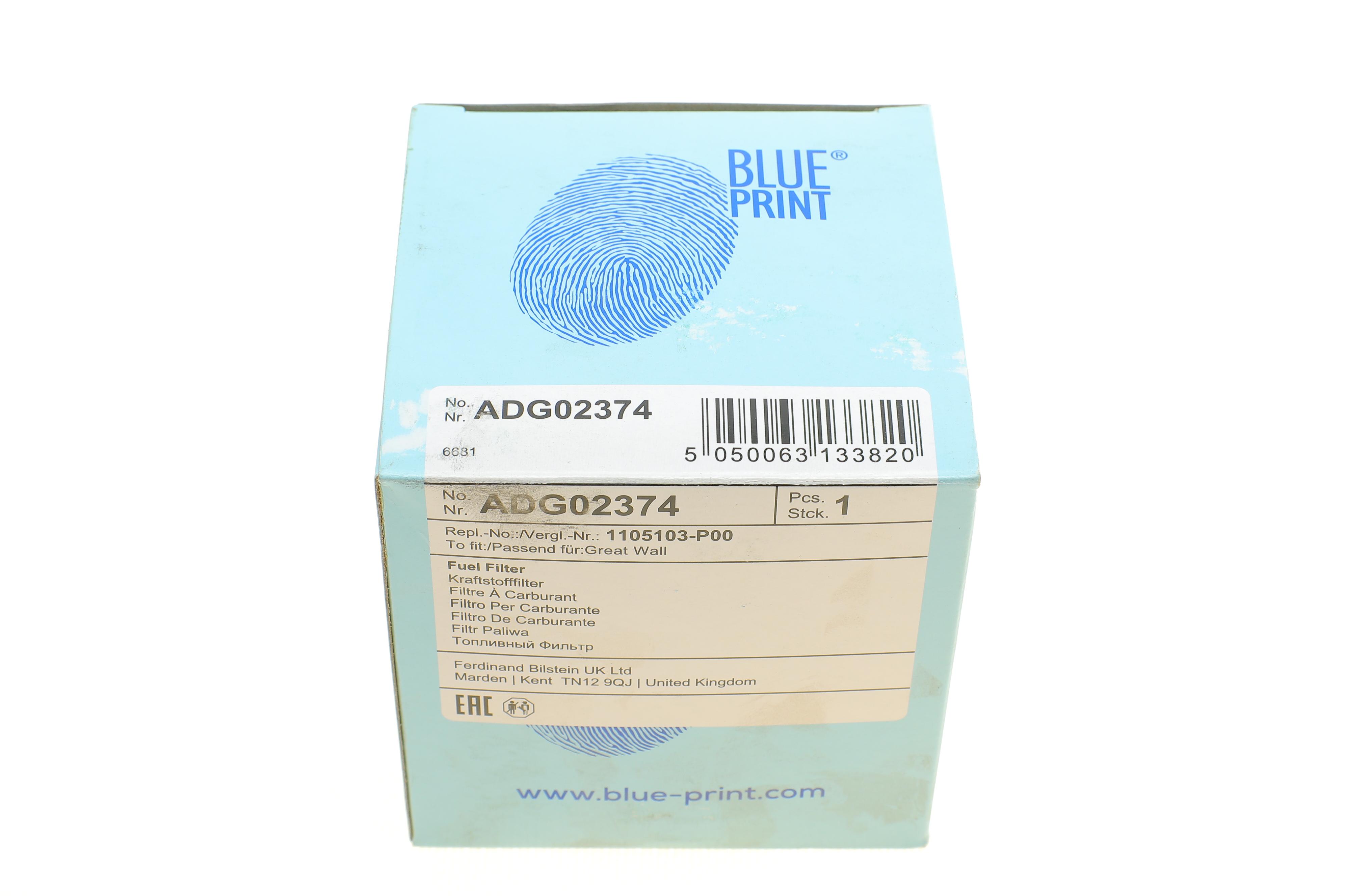 Фільтр паливний Great Wall Steed/Wingle 2.0TDI 09-