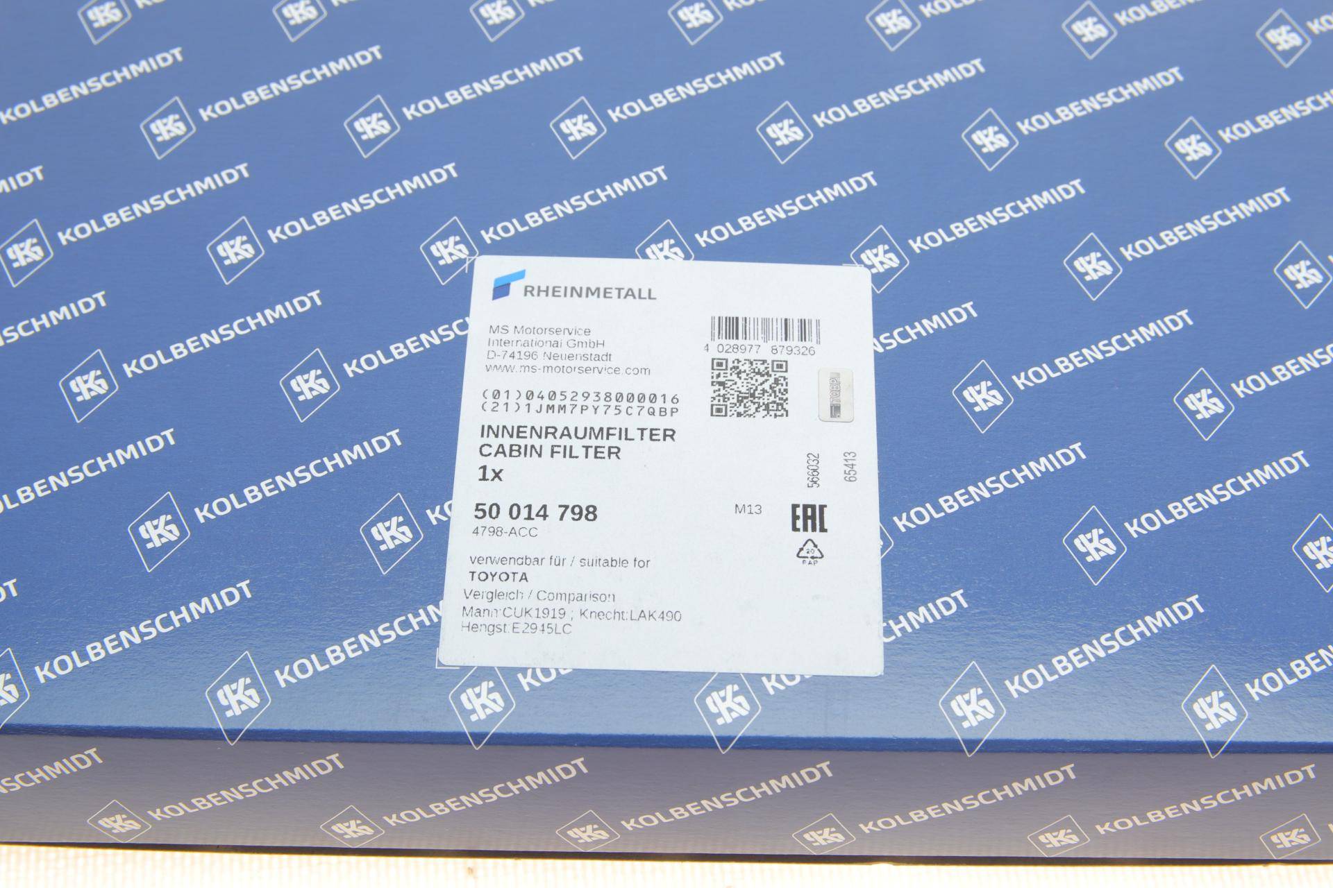 Фільтр салону Land Rover 16-/Range Rover/Lexus ES/RX 12-/Toyota Camry/Corolla/Rav4 06-