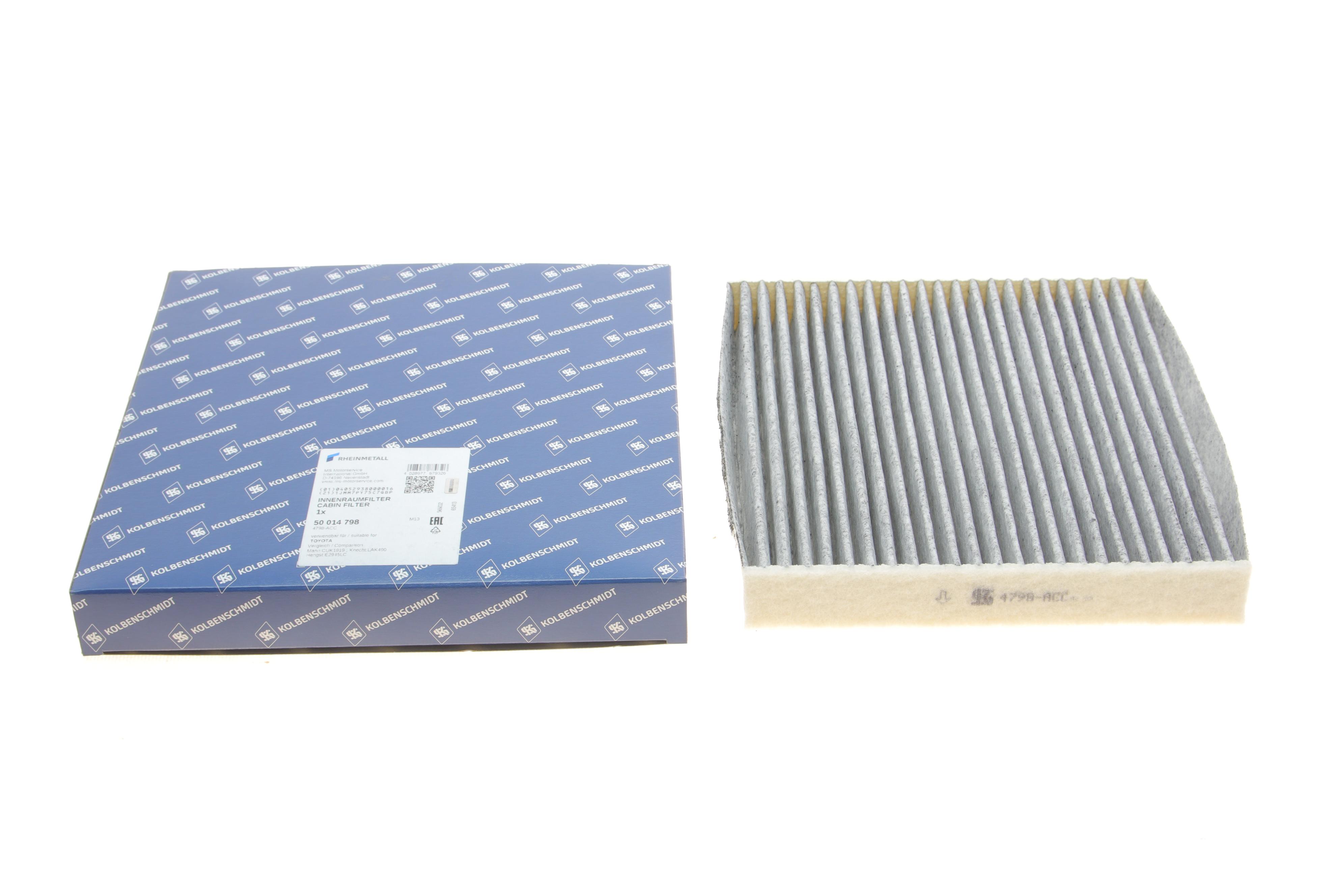 Фільтр салону Land Rover 16-/Range Rover/Lexus ES/RX 12-/Toyota Camry/Corolla/Rav4 06-