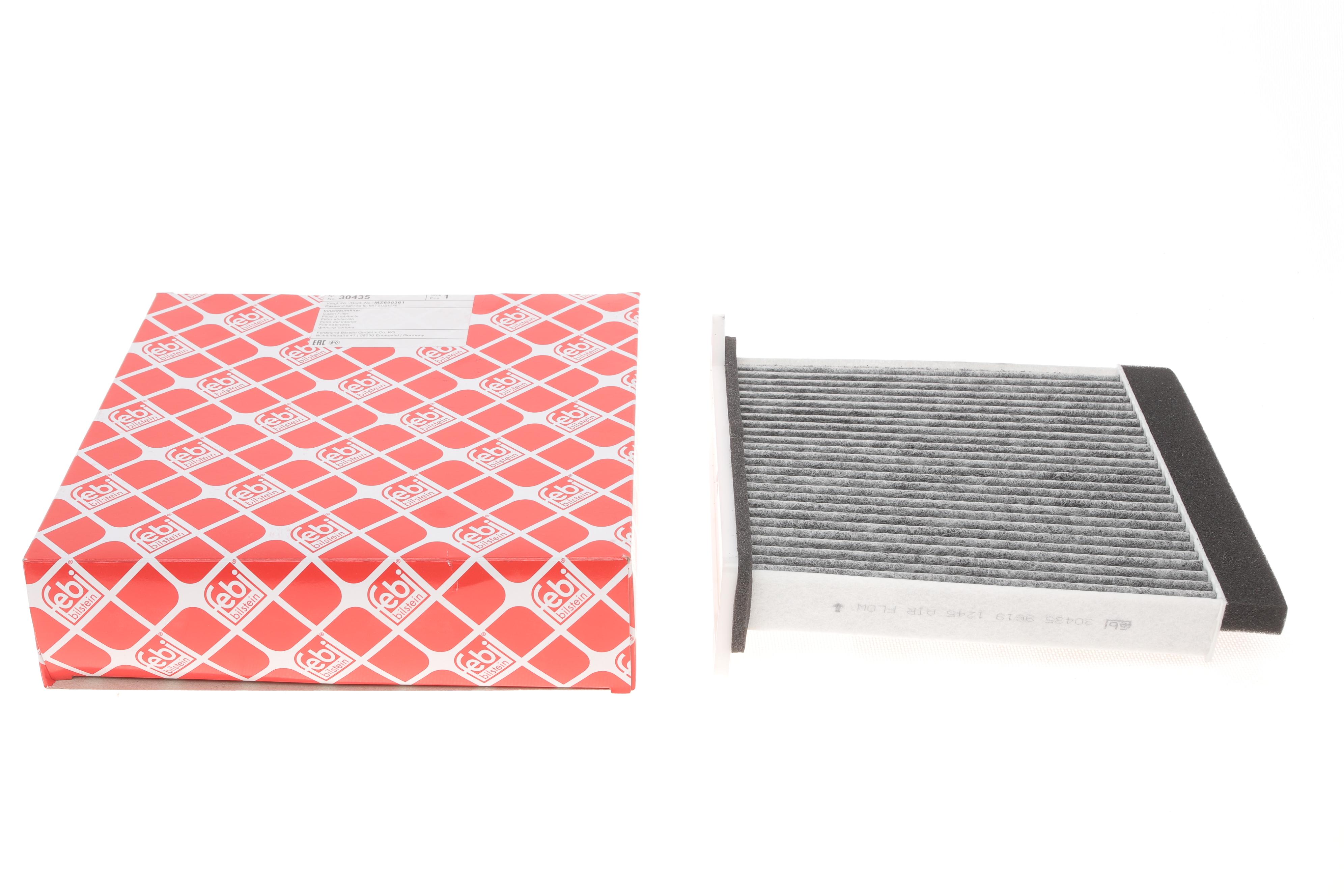 Фільтр салона Mitsubishi Grandis/Lancer/Outlander 03- (вугільний)