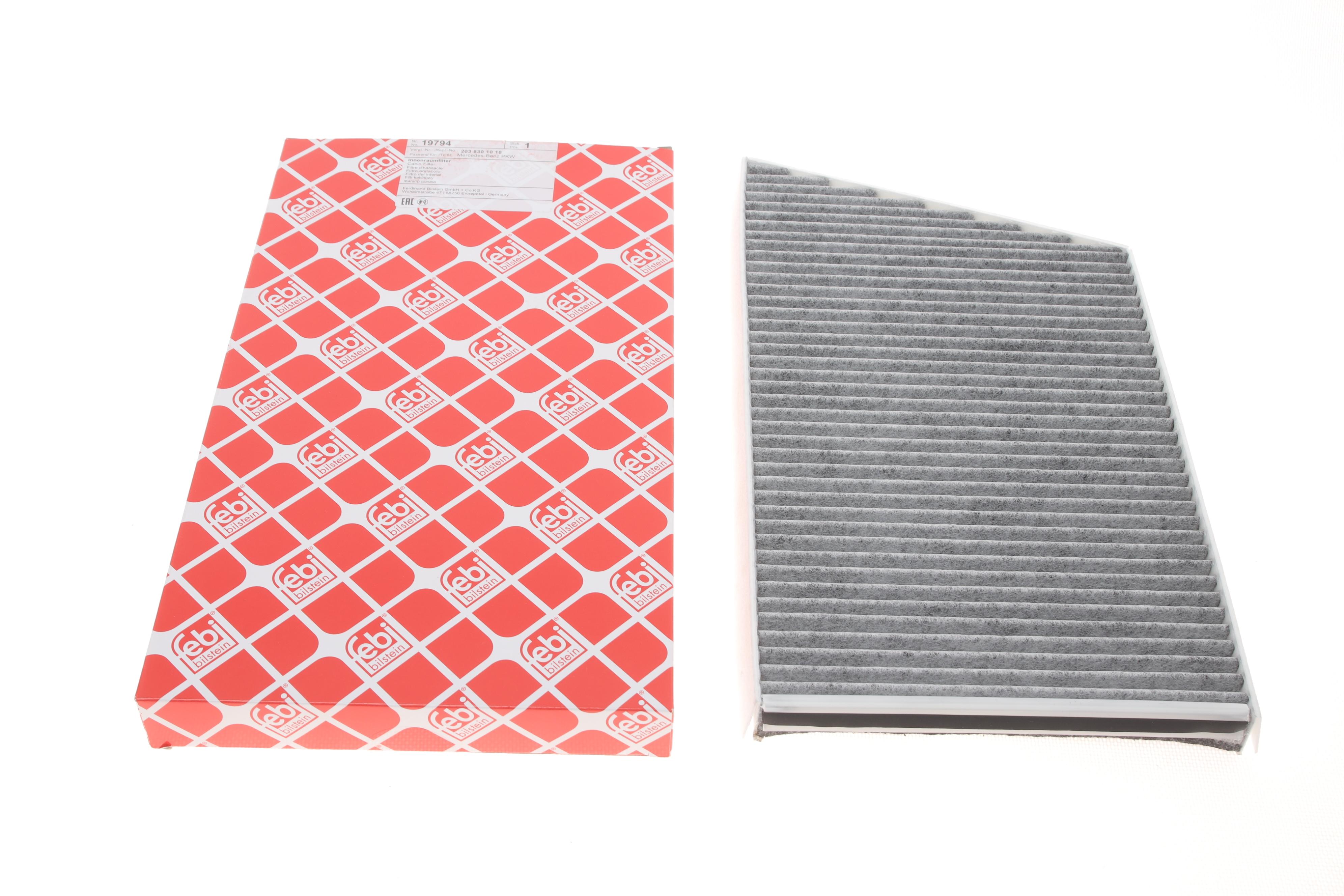 Фільтр салону MB C-class (W203) 00-07 (вугільний)