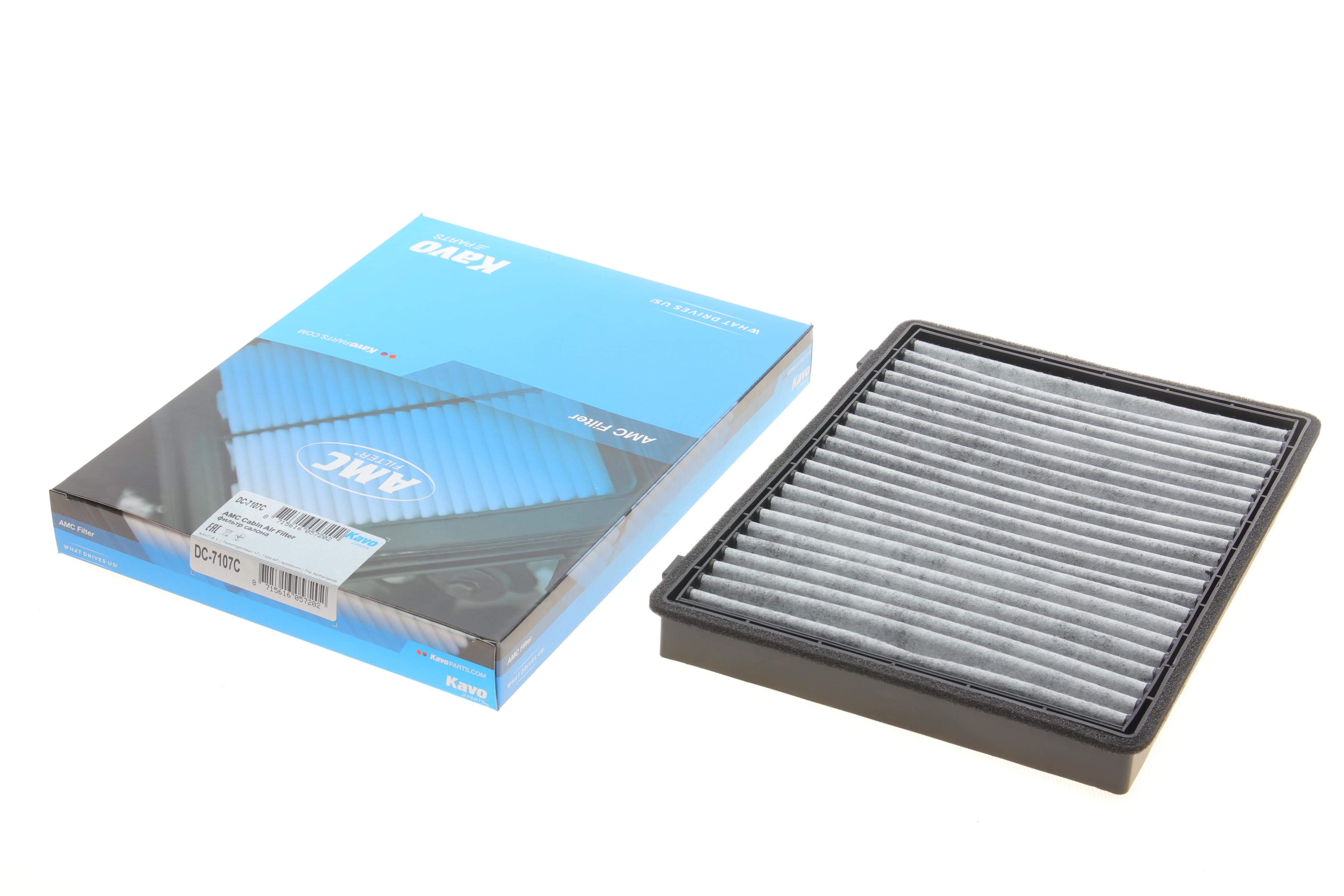 Фільтр салону Opel Astra J/Insignia A/Chevrolet Captiva 06- (вугільний)