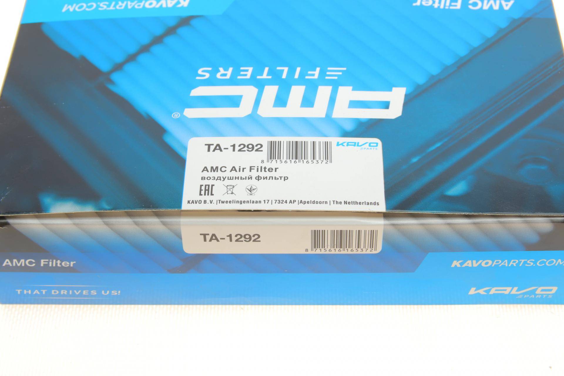 Фільтр повітряний Lexus RX 3.5 09-15