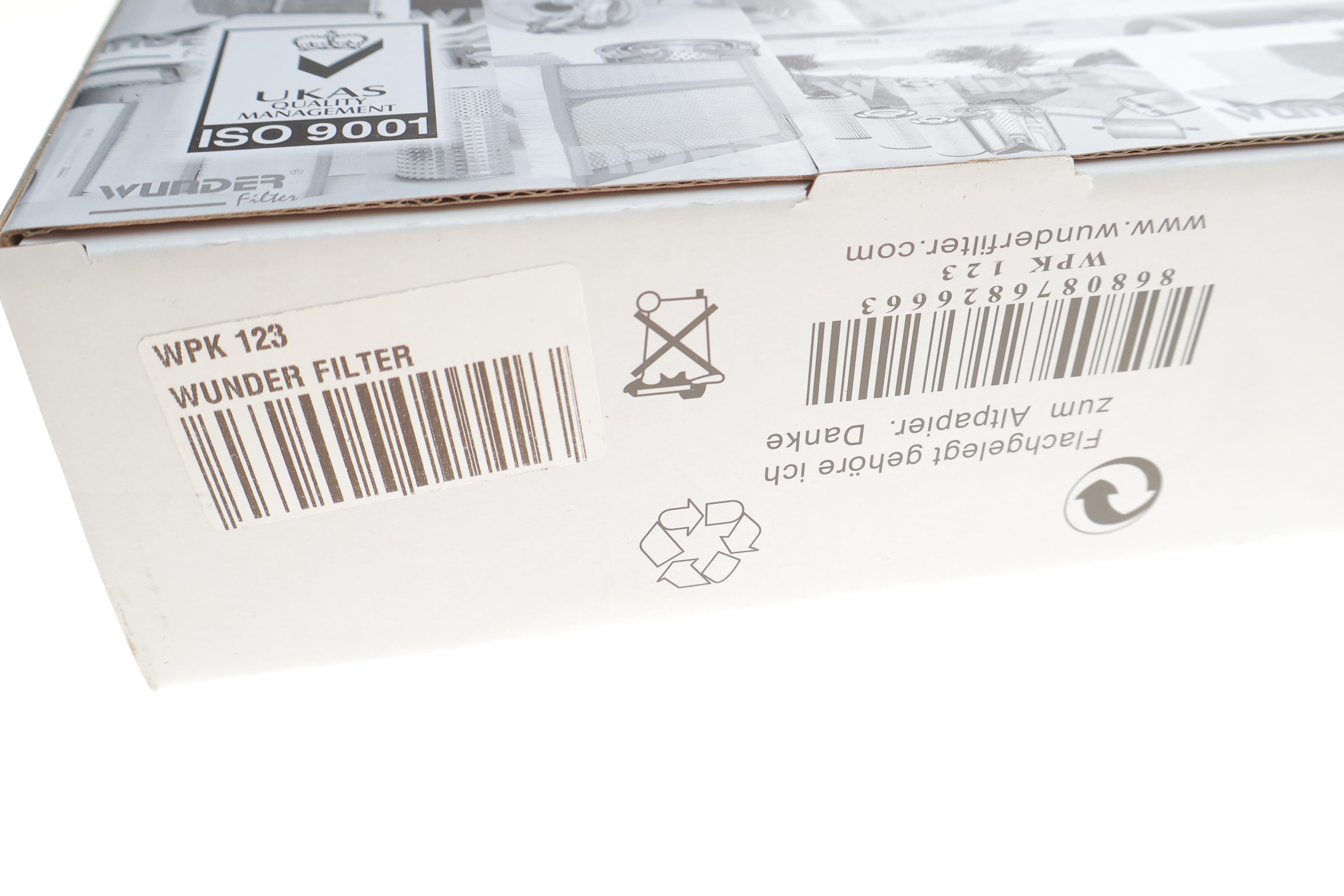 Фільтр салону Audi A8 02-10 (вугільний)