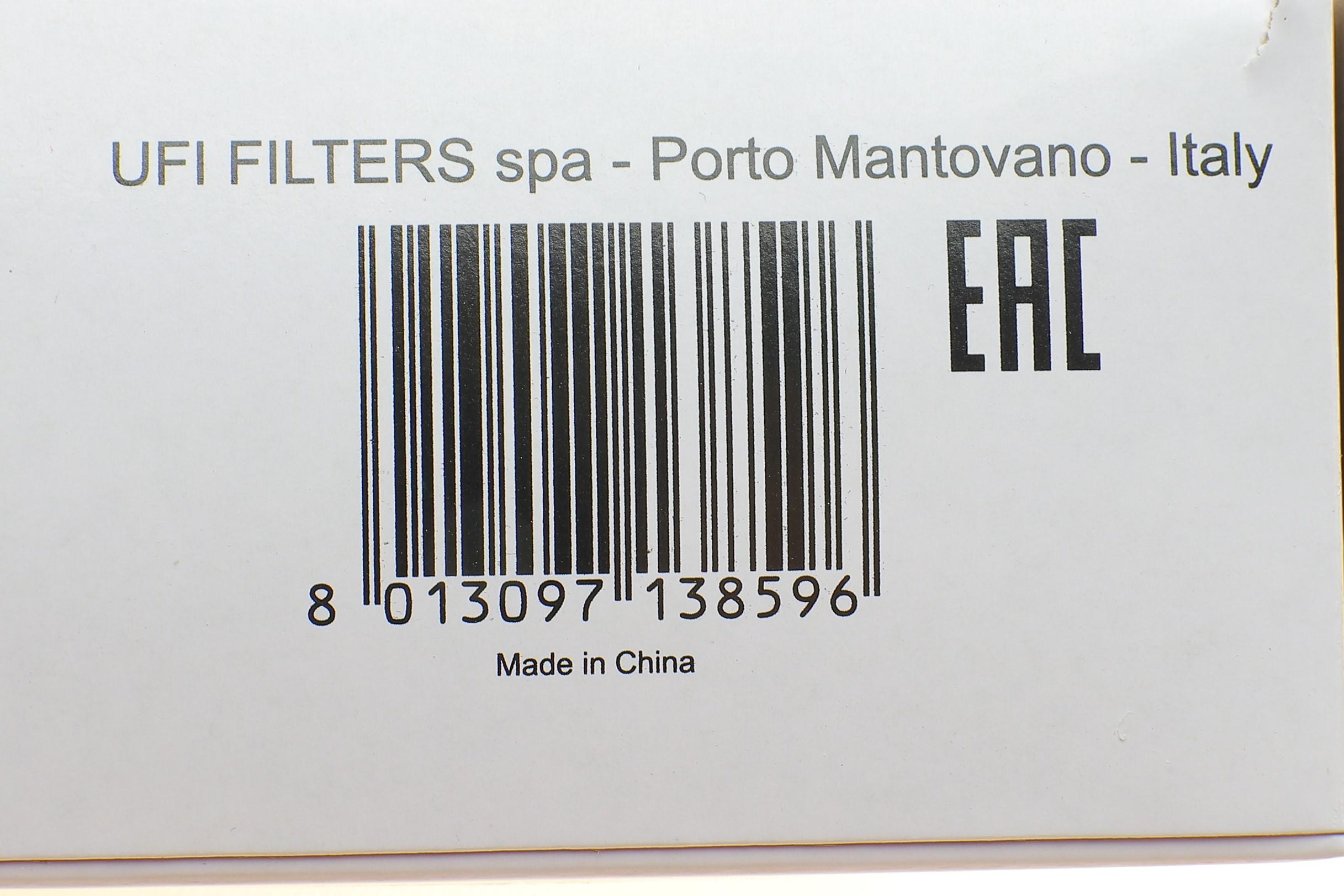 Фільтр повітряний Citroen Berlingo/Peugeot Partner 1.4-1.6HDI 03/10-