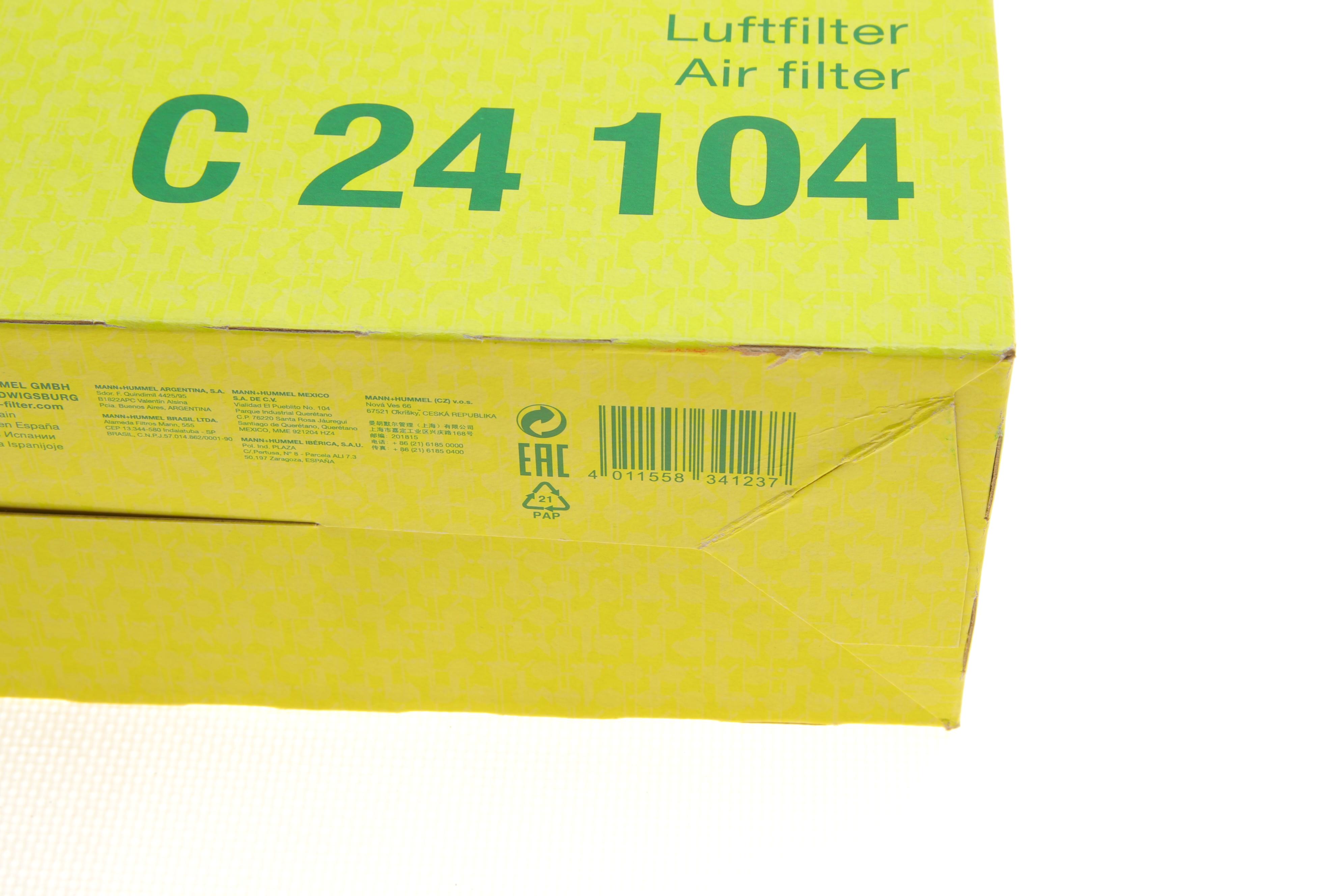 Фільтр повітряний Renault Koleos 2.0dCi 08-