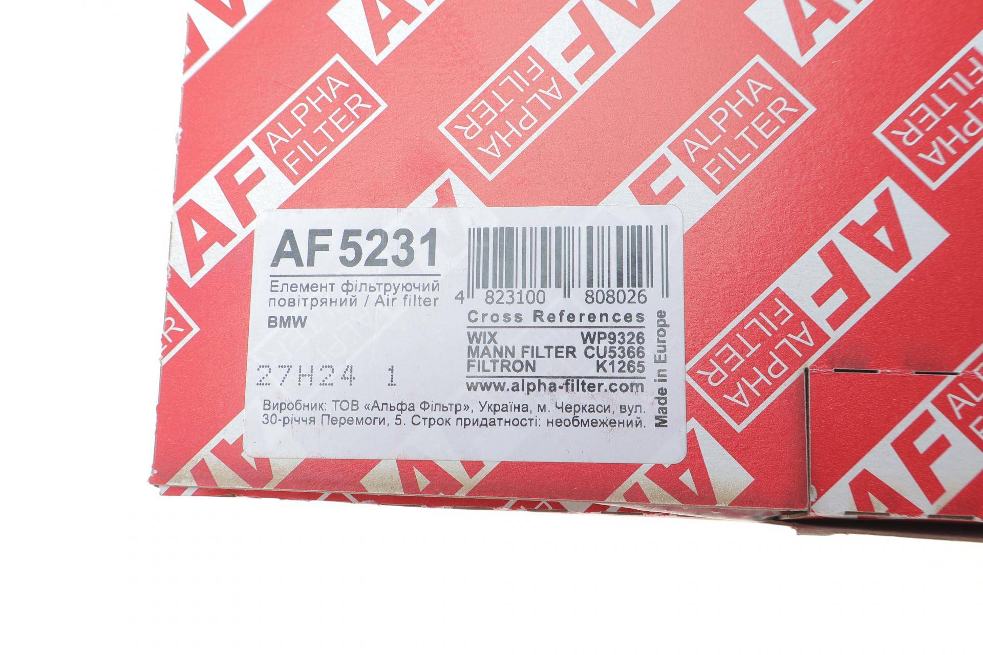 Фільтр салону BMW X5 (E53) 00-06/Range Rover 02-12