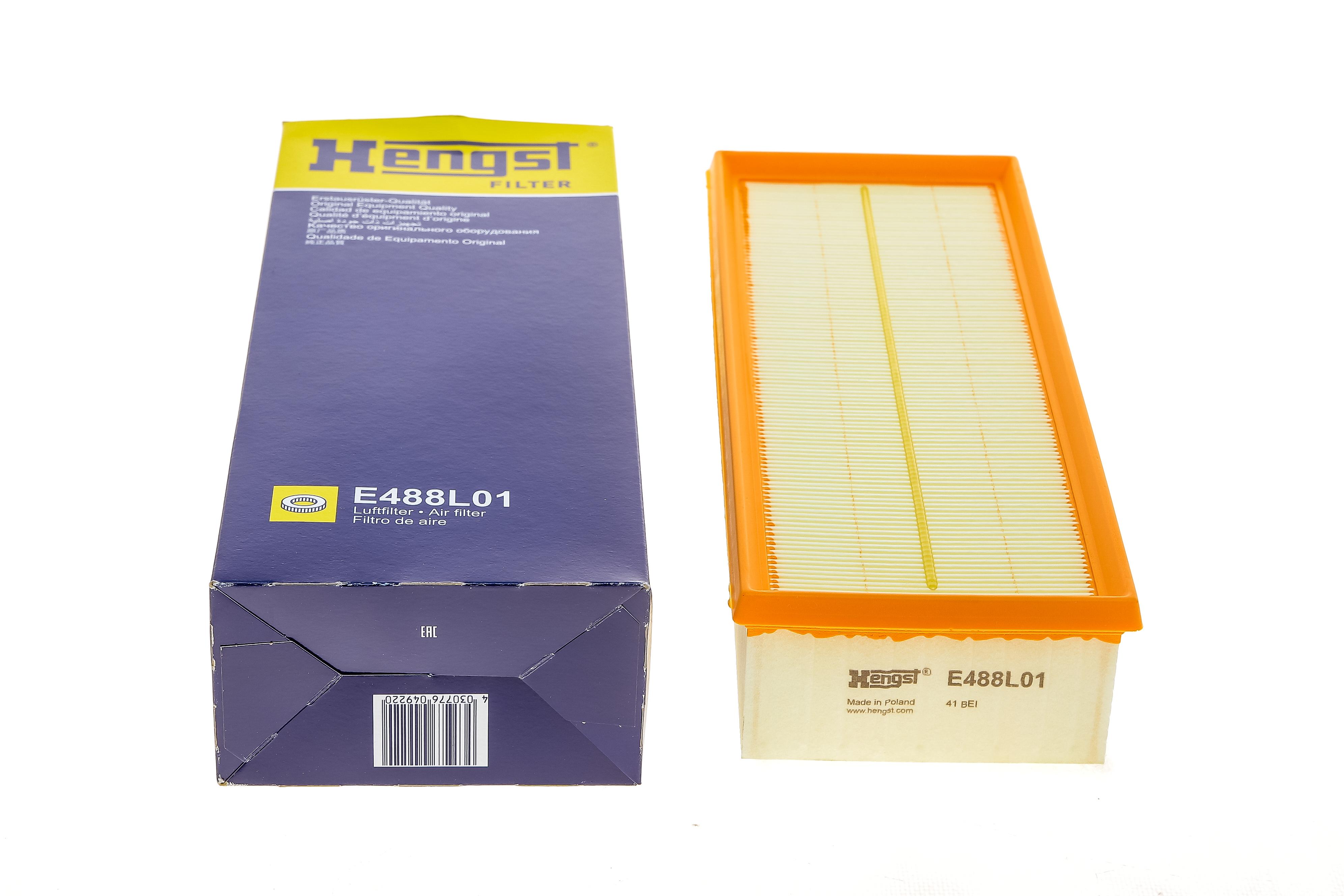 Фільтр повітряний Audi A3/Skoda Octavia/SuperB/VW Caddy/Golf/Passat 1.4TSI/1.6-2.0TDI/1.8-2.0TFSI 03