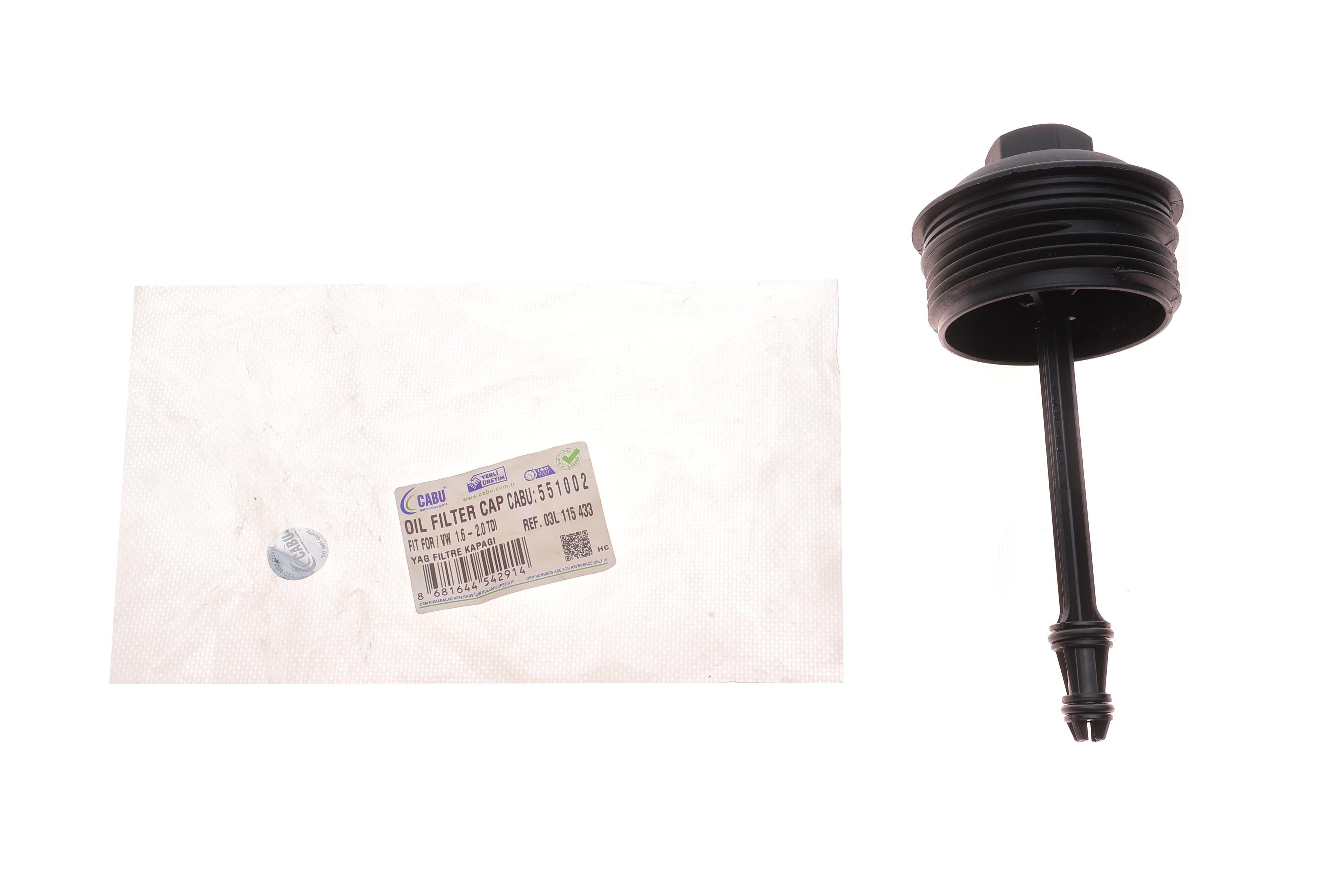 Кришка фільтра масляного VW T5/Caddy III 1.6TDI-2.0TDI 09- (п-во cabu)