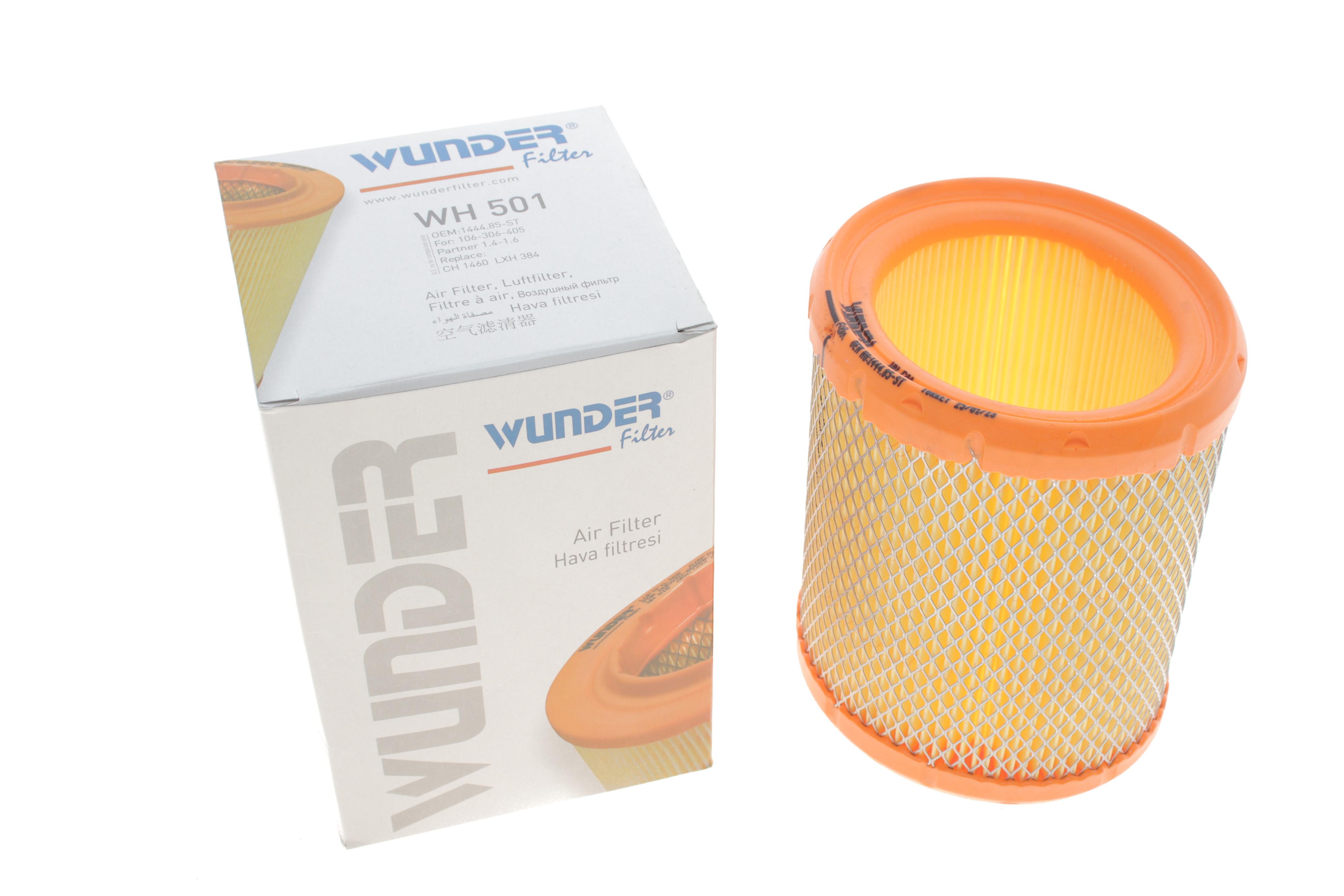 Фільтр повітряний Citroen Berlingo/Peugeot Partner 1.1i 96-