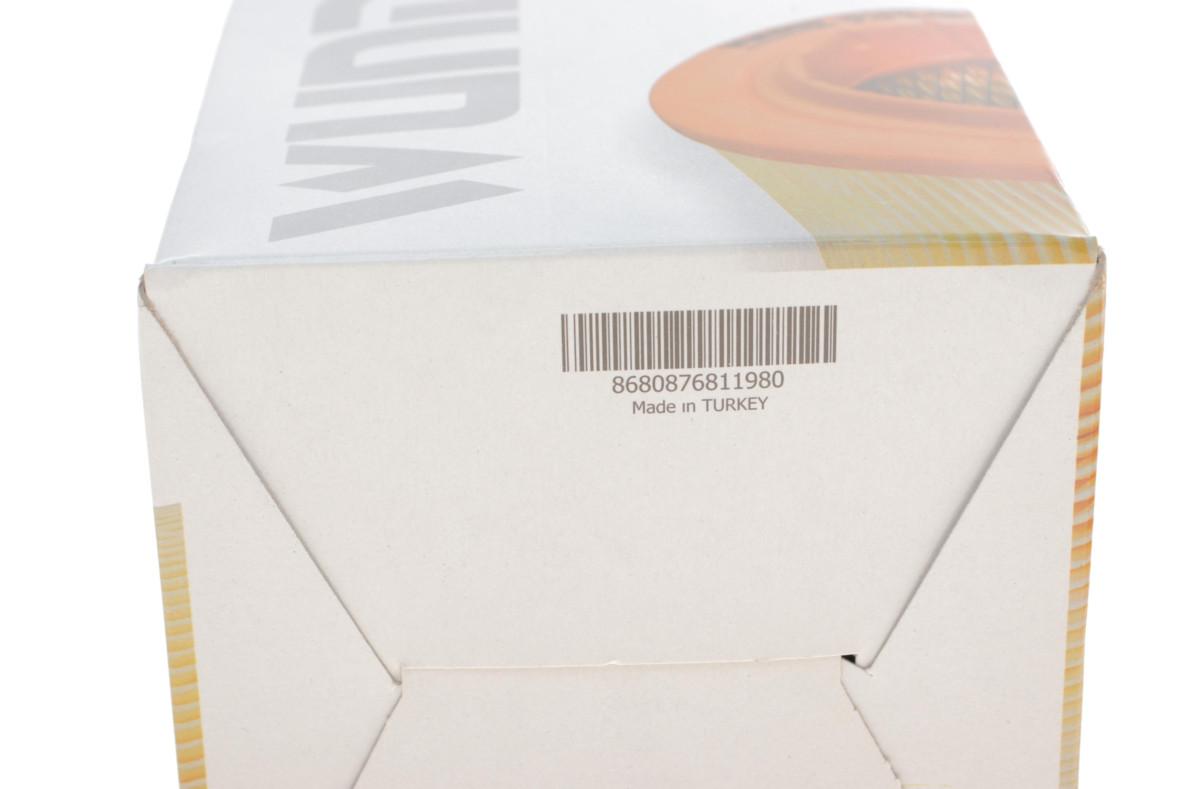 Фільтр повітряний Citroen Berlingo/Peugeot Partner 1.1i 96-