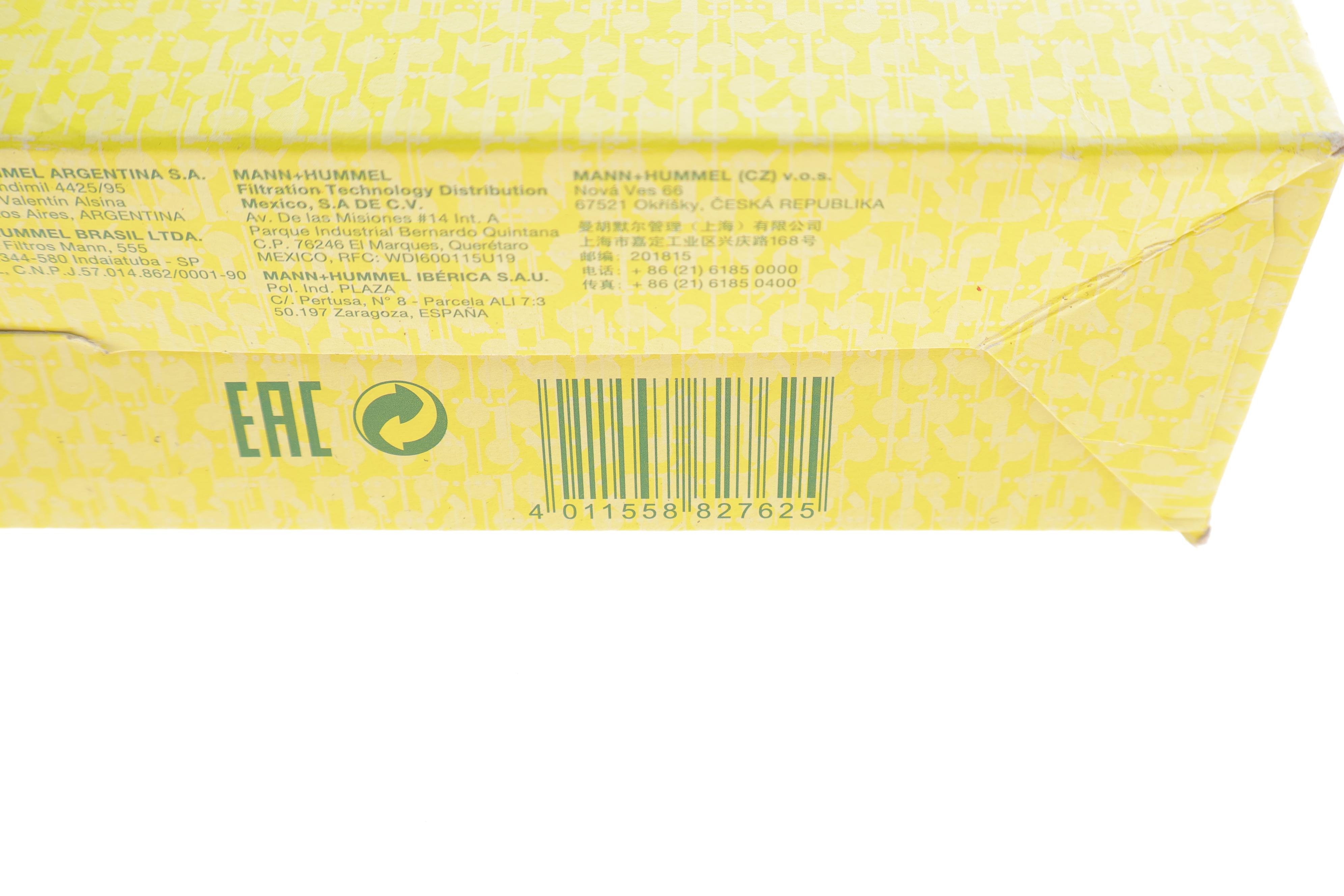 Фільтр повітряний MB Sprinter (W907/W910) 2.0 CDI (OM654) 20-