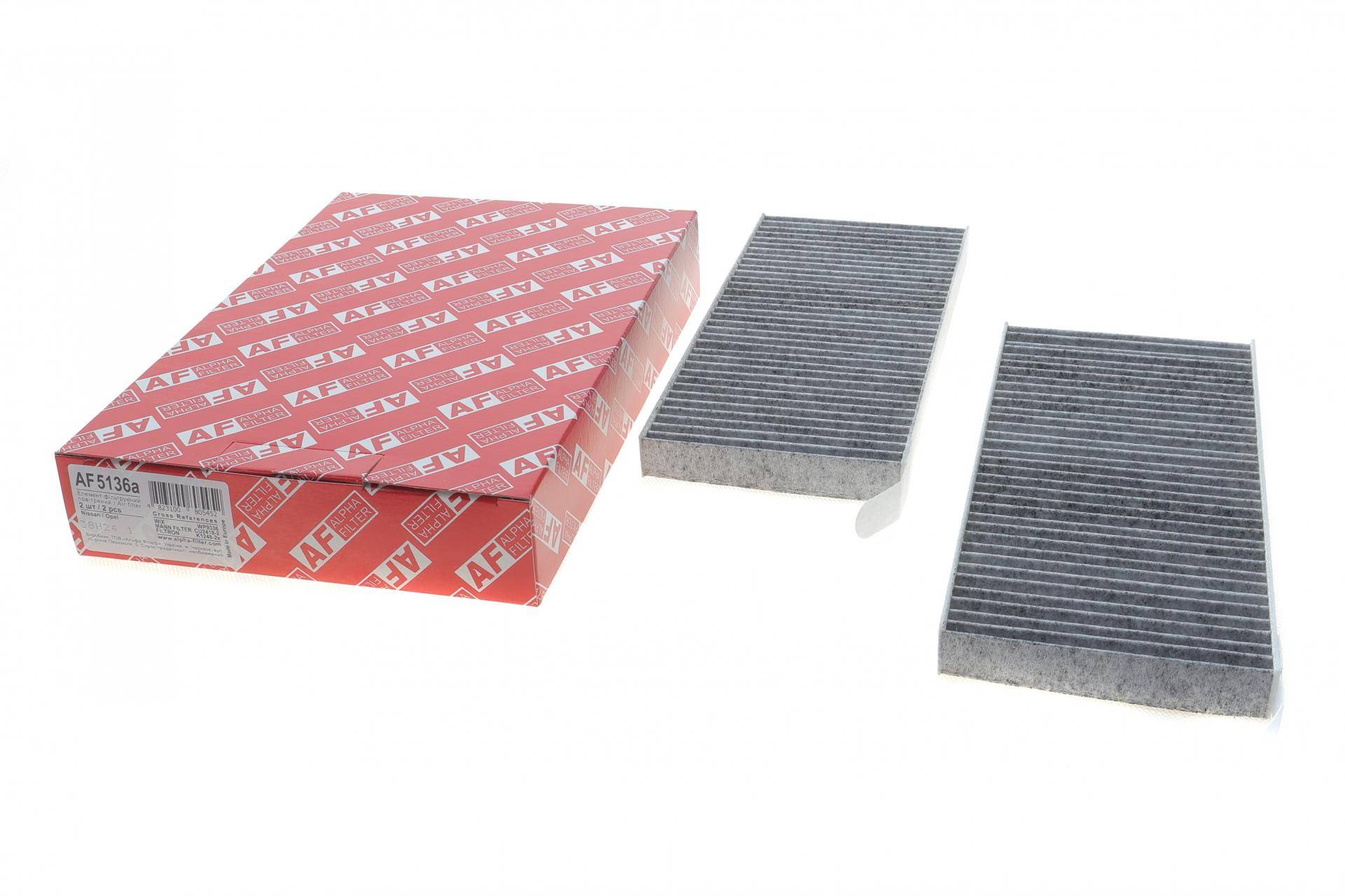 Фільтр салону Renault Kangoo 08-/ Master 10- (вугільний) (к-кт 2шт)