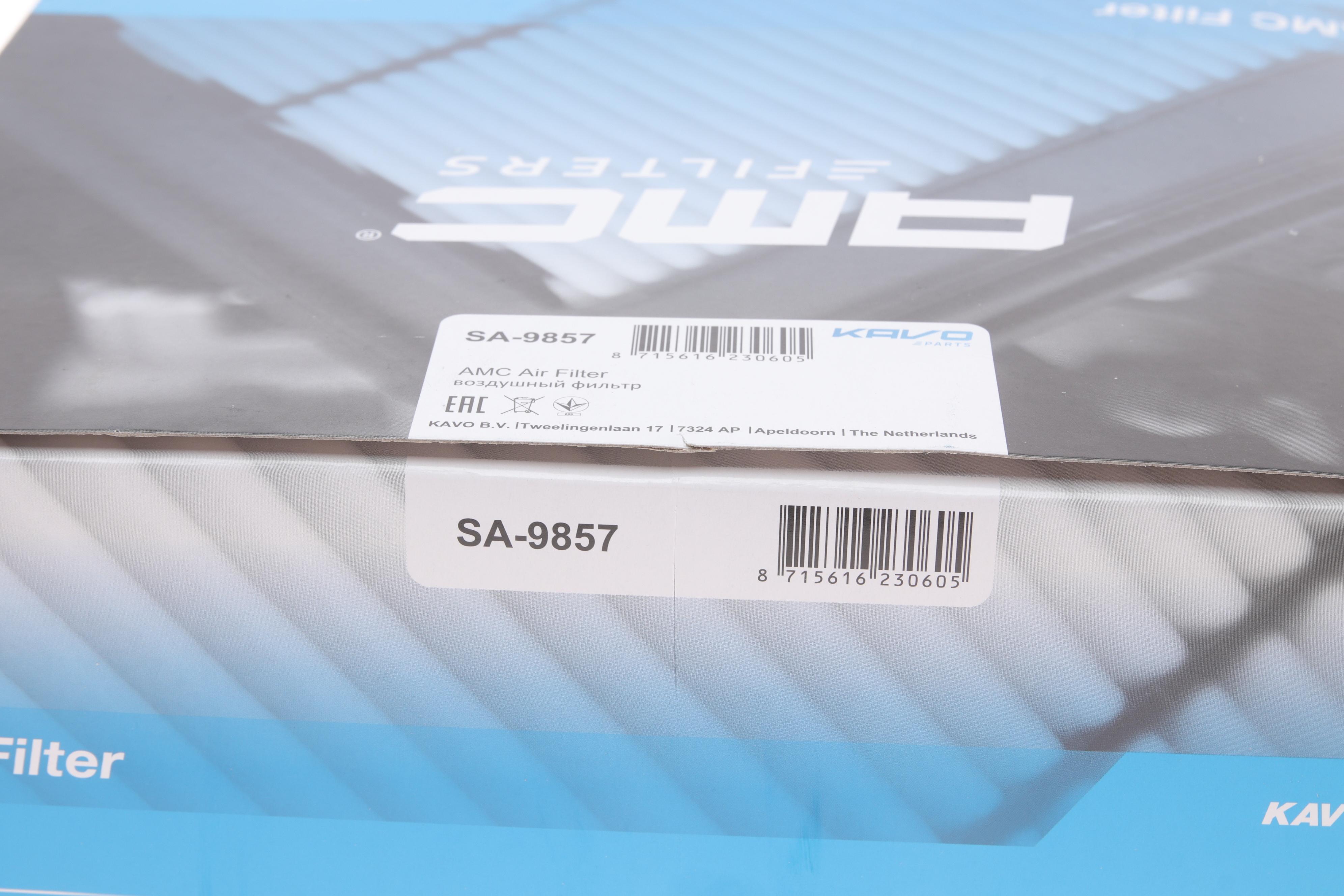 Фільтр повітряний Ssangyong Actyon/Roduis II 2.0/2.2Xdi 11-