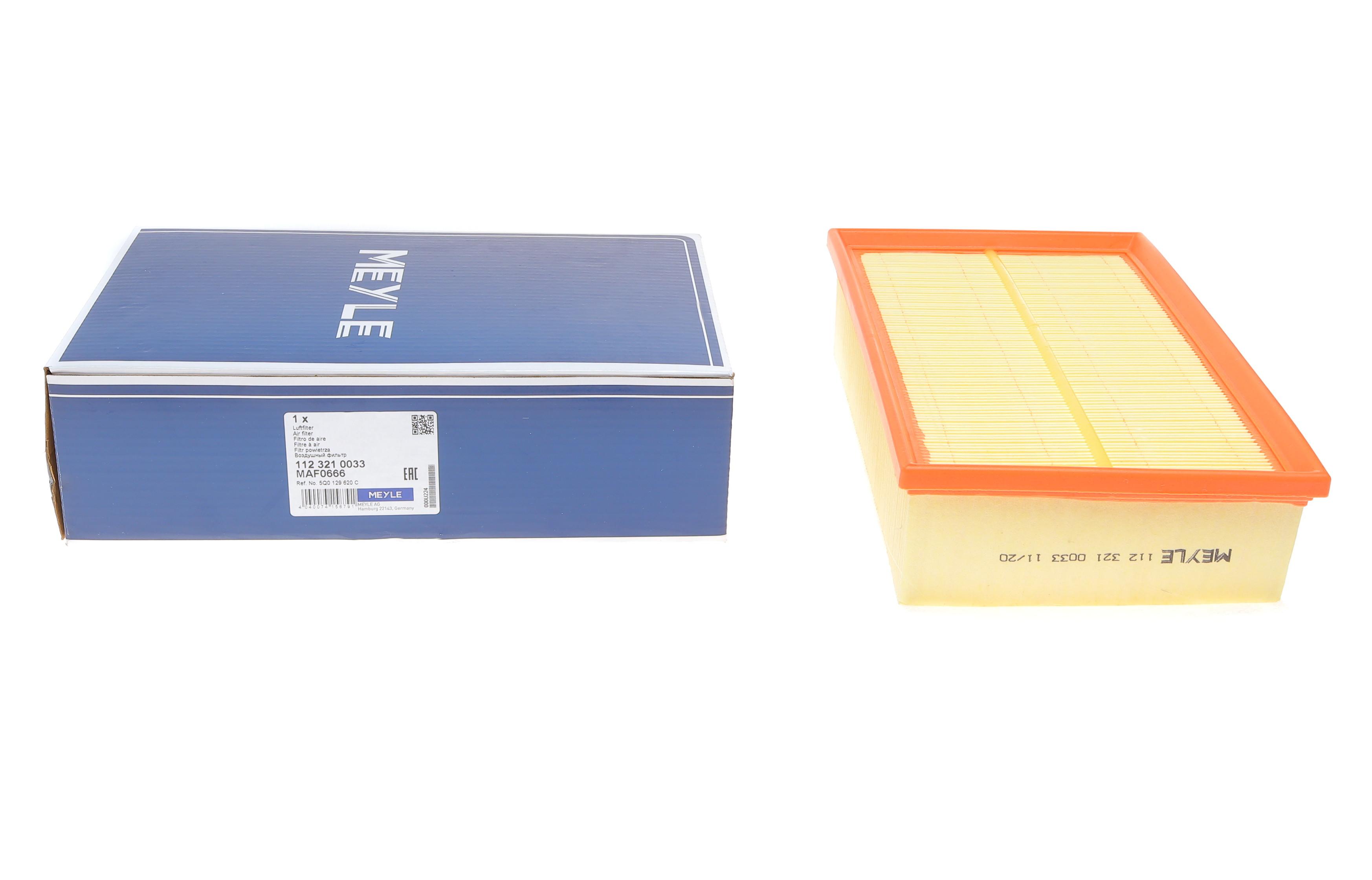 Фільтр повітряний VW Passat B8/Golf 1.6/2.0TDI 14-/Skoda Octavia 1.6-2.0 Tdi 1.8 TSi 12-