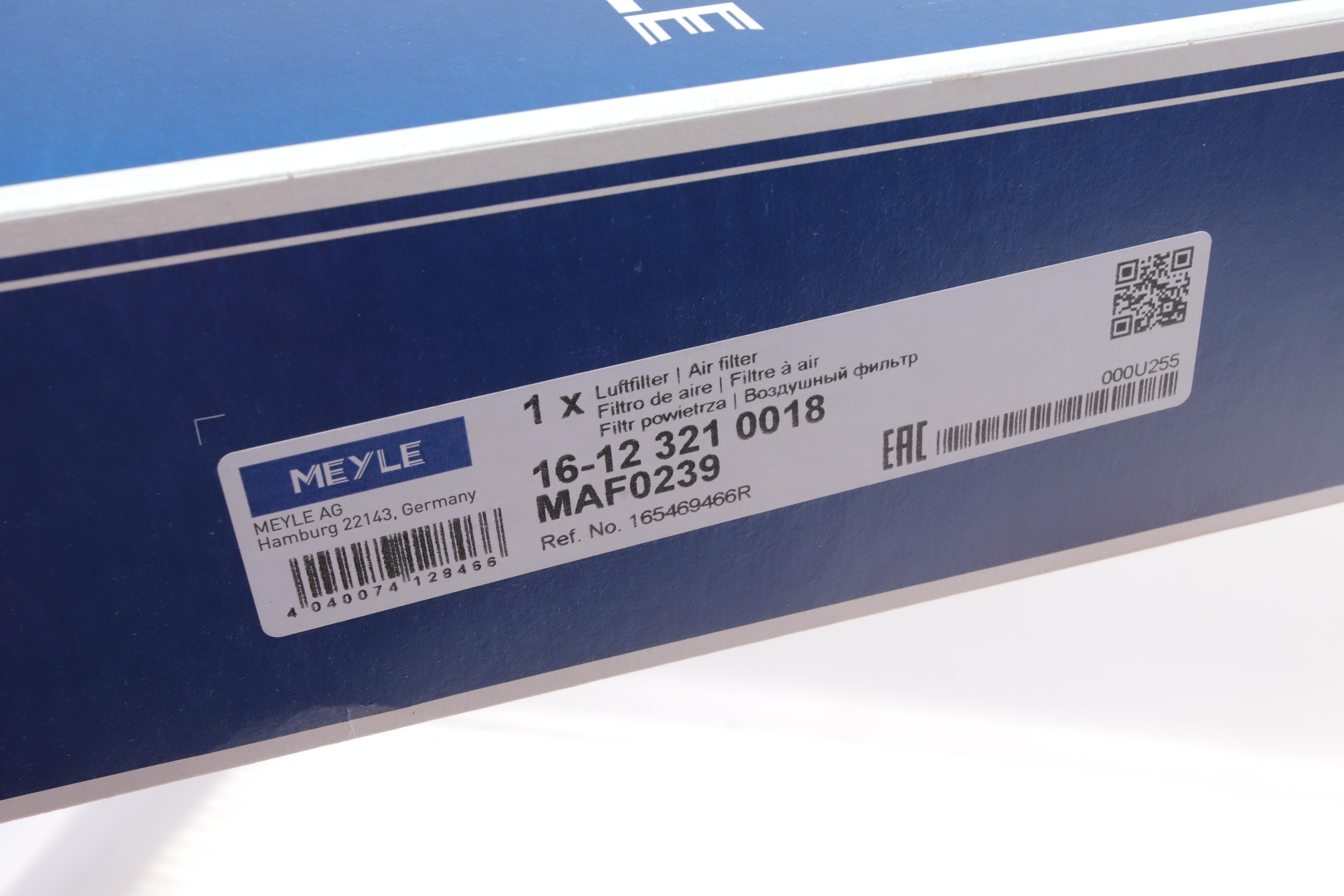 Фільтр повітряний Renault Logan 04- (з поролоном)