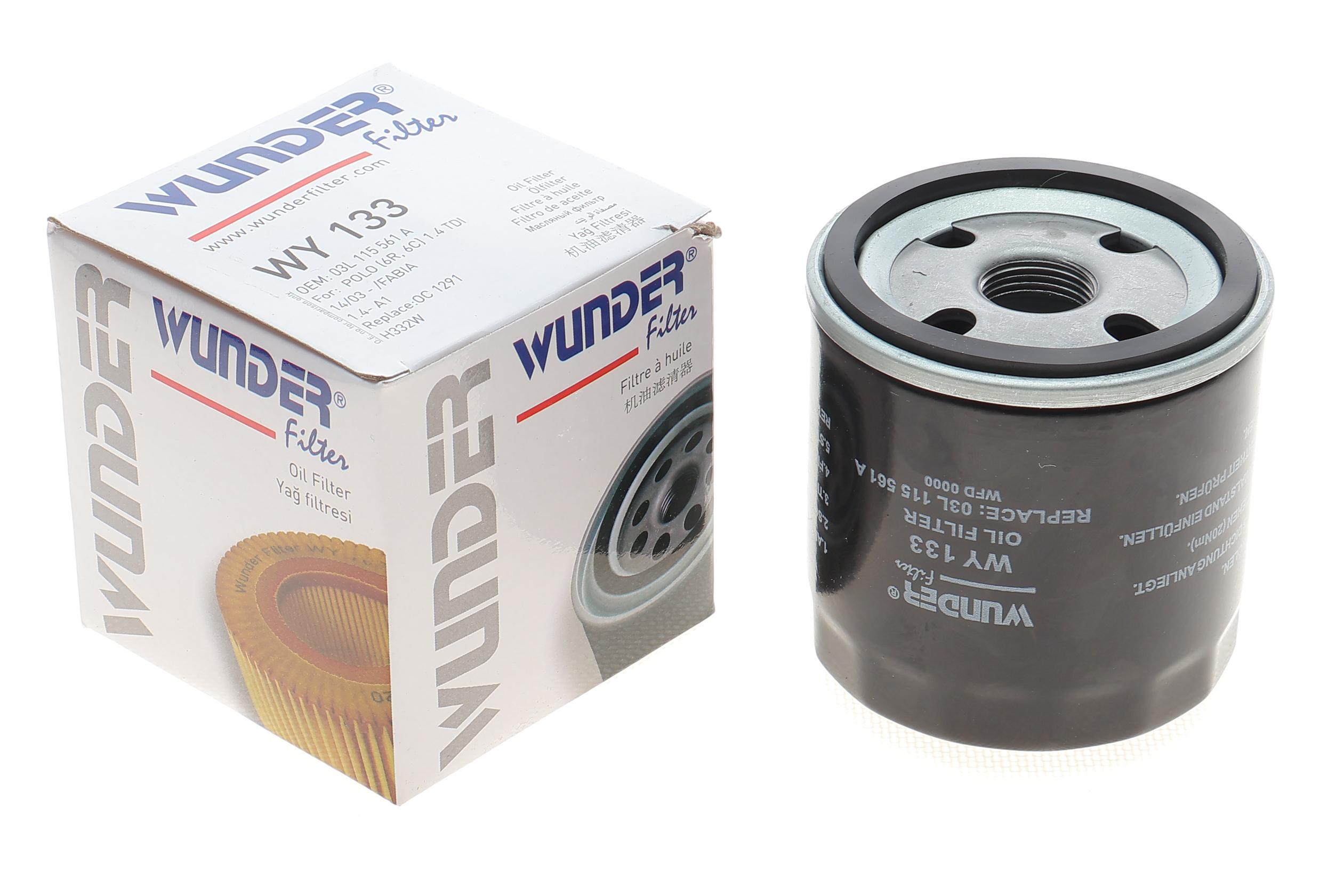 Фільтр масляний Seat Ibiza IV/Skoda Fabia/Rapid 1.4TDI 14-