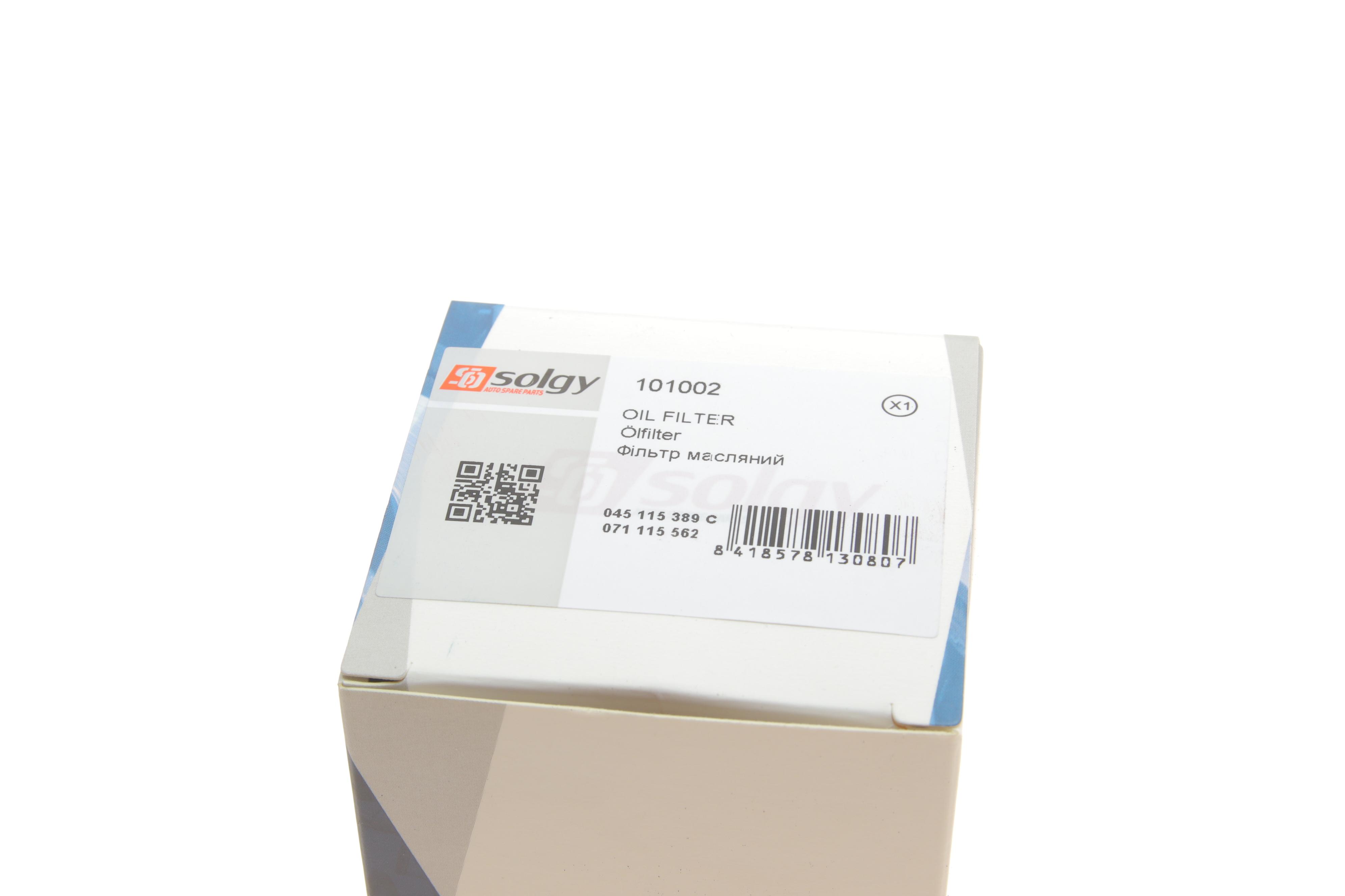 Фільтр масляний VW T5/Caddy III 03-