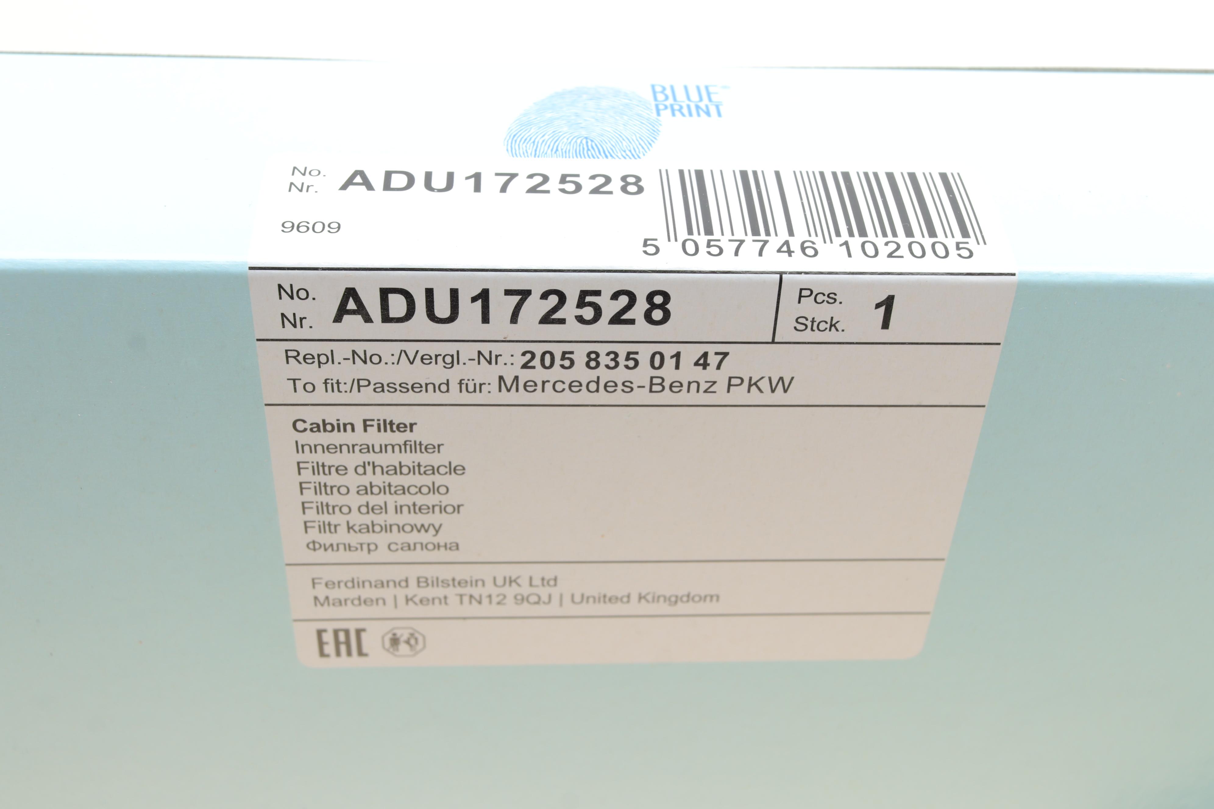 Фільтр салону MB C-class (W 205) 14-/E-class (W213) 16-(вугільний)