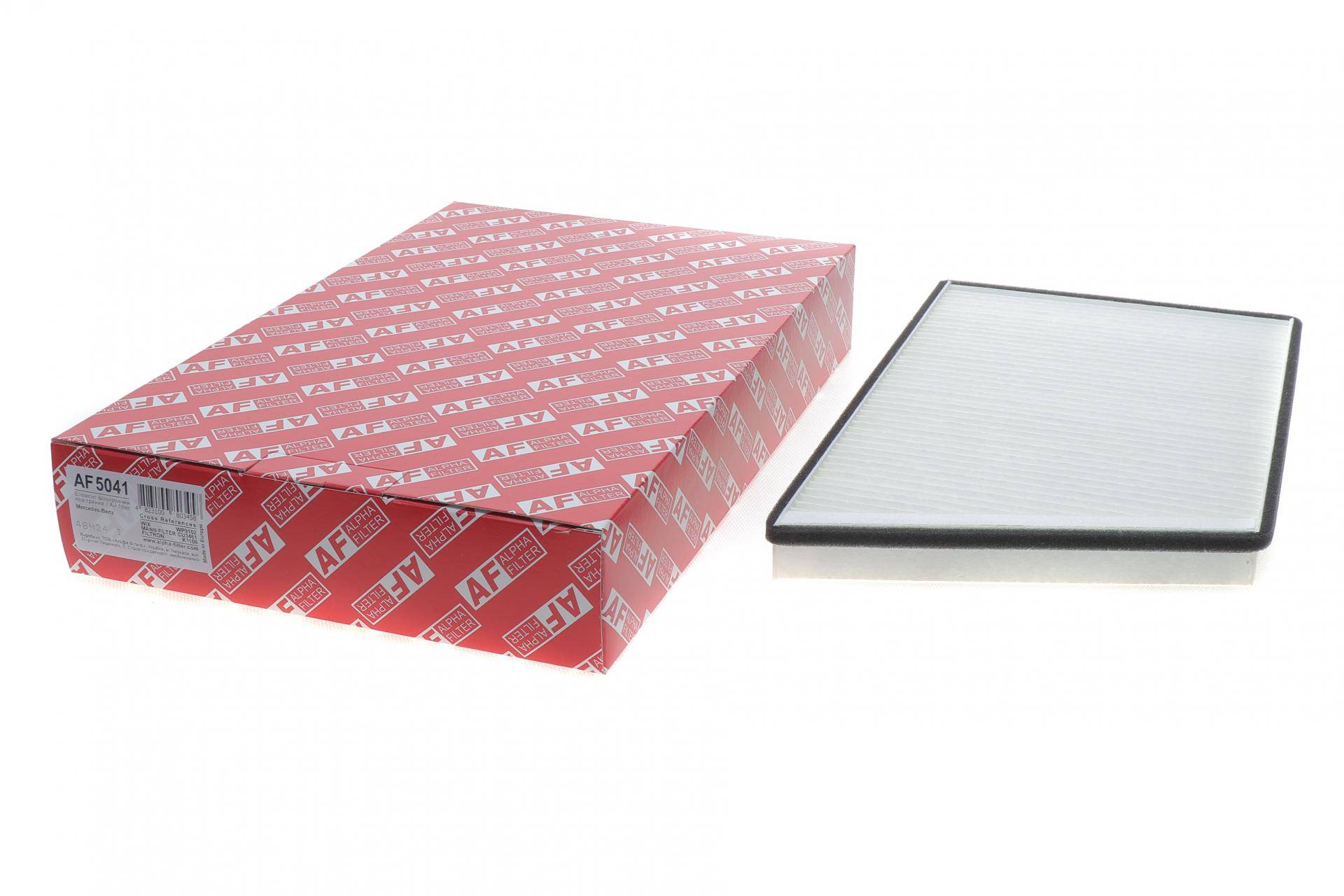 Фільтр салону MB C-class (W203) 00-07/CLC (C203) 08-11/CLK (C209) 02-09