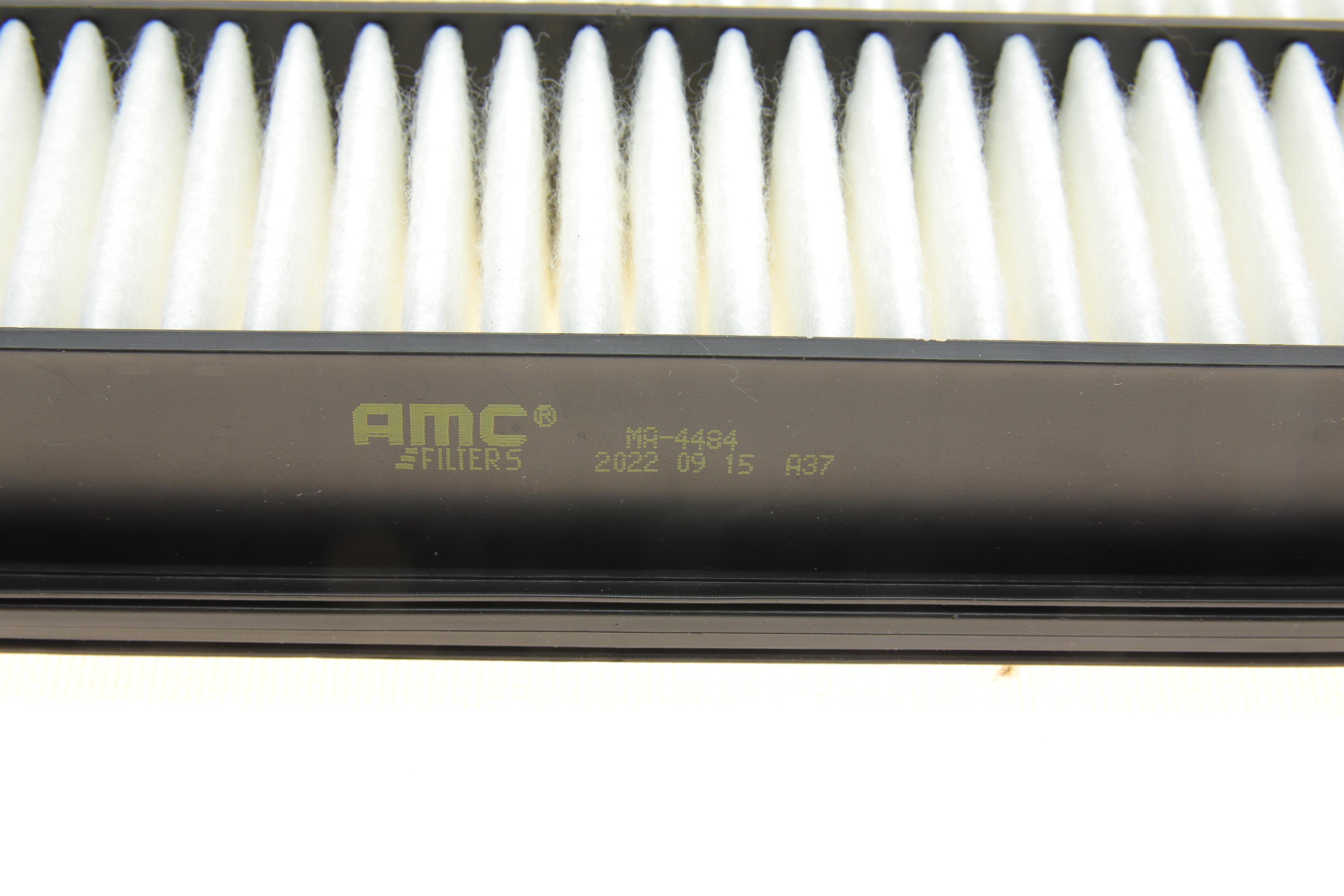 Фільтр повітряний Mitsubishi Galant/Pajero Pinin 1.8-2.5 92-05