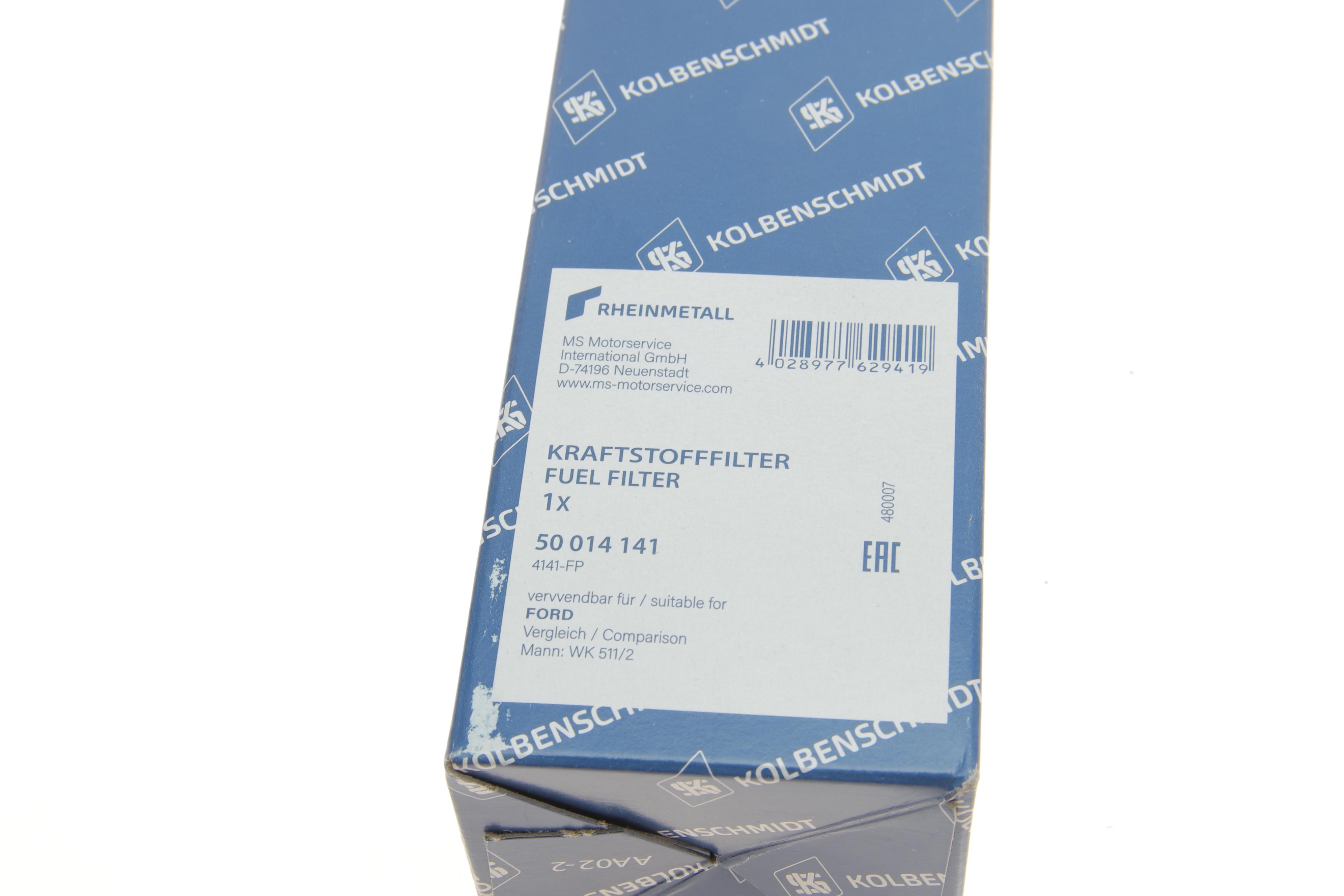 Фільтр паливний Ford Fiesta 1.4I 01-