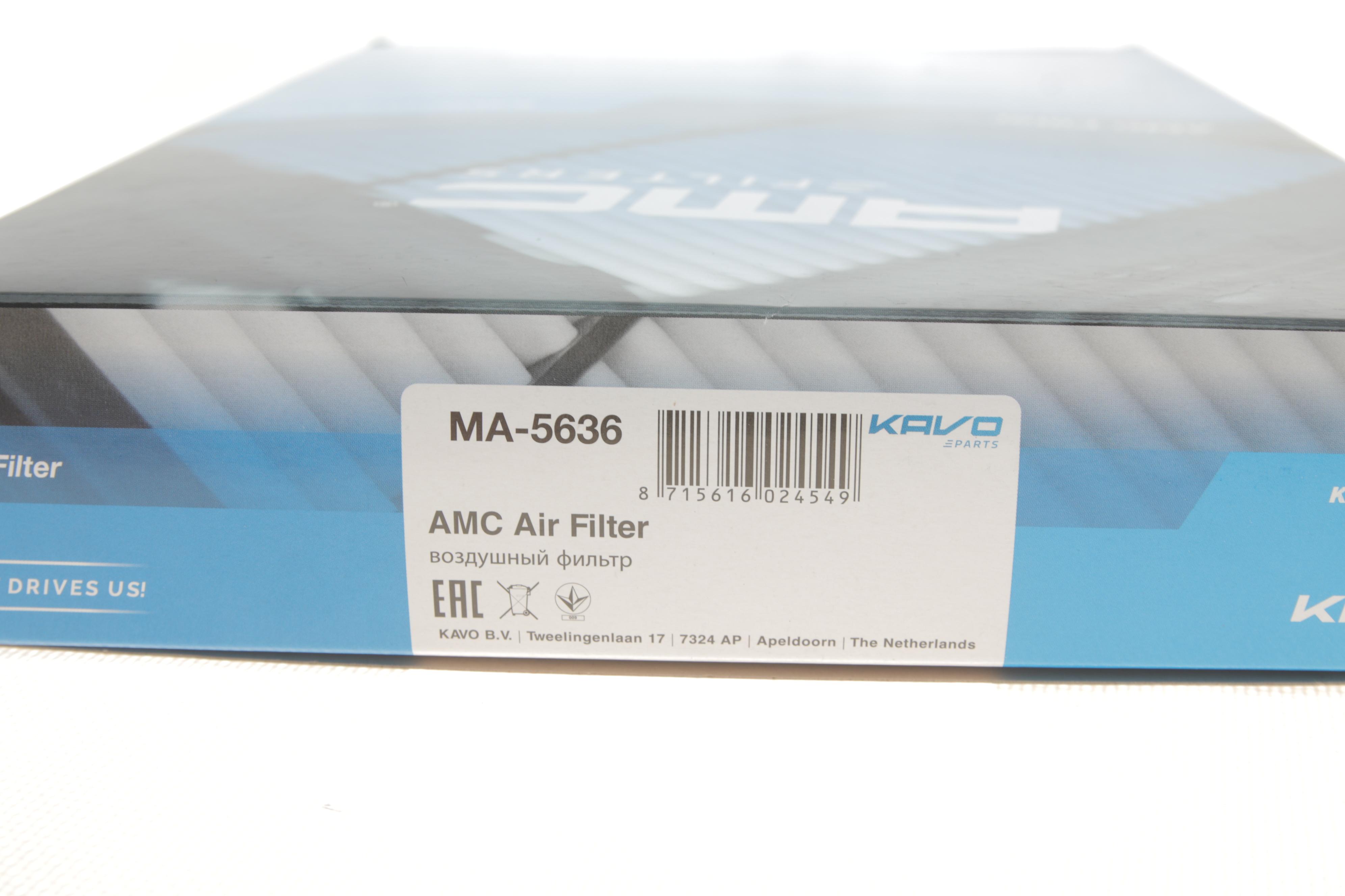 Фільтр повітряний Mazda 3 1.3/1.6i 03-15