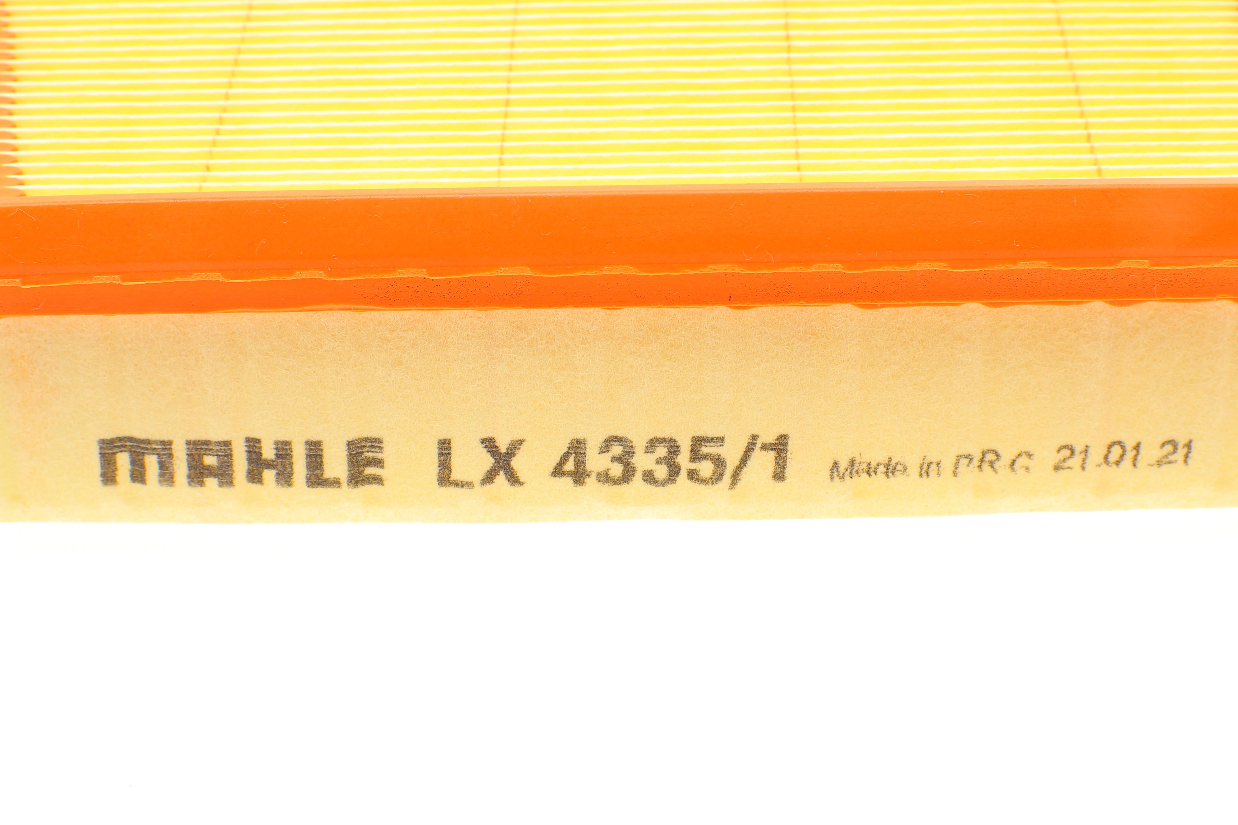 Фільтр повітряний Land Rover Range Rover Velar 3.0D 17-