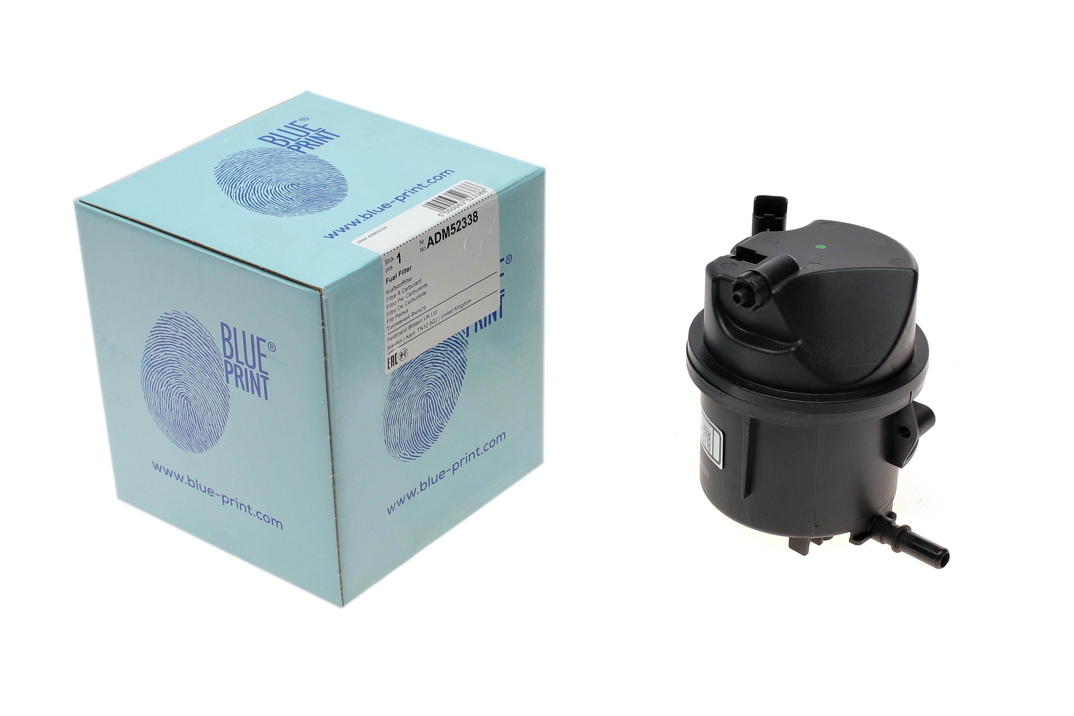 Фільтр паливний Citroen Nemo 1.4HDI 08-/ Peugeot 206 1.4HDI 01-